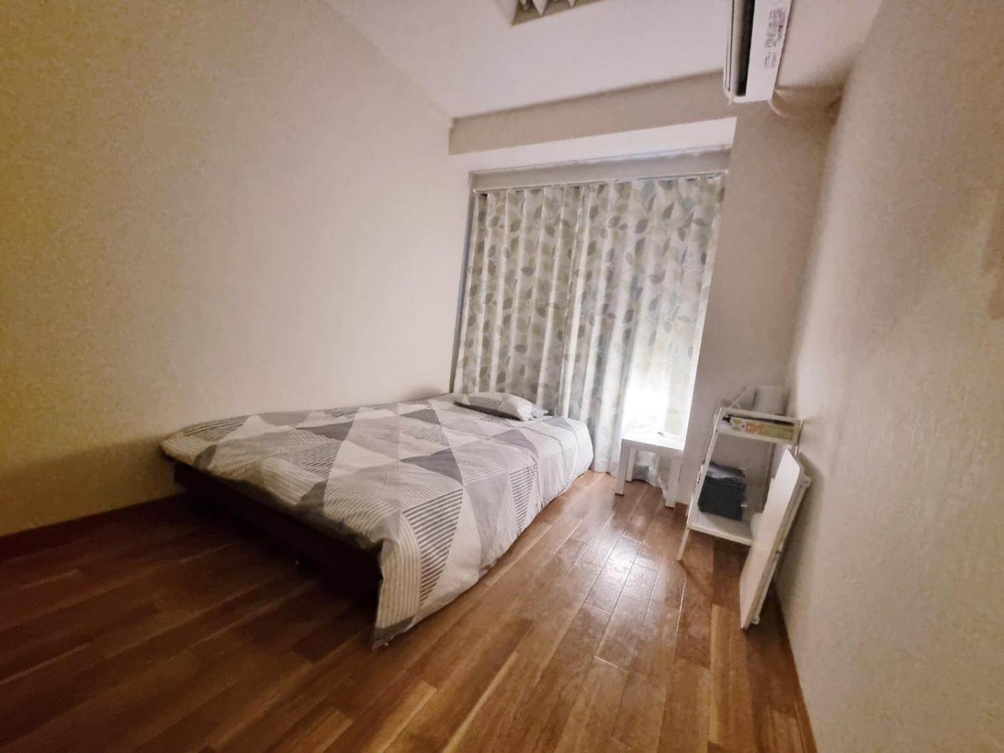 Apartamento 네코하우스 난바점 *