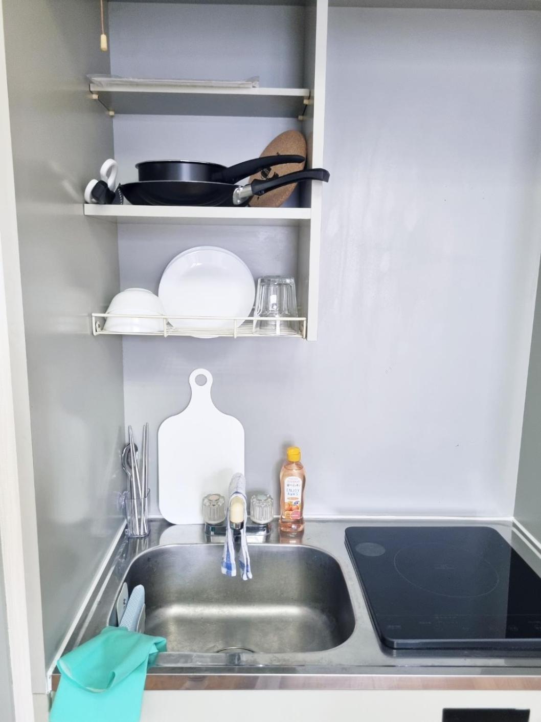 네코하우스 난바점 Apartamento