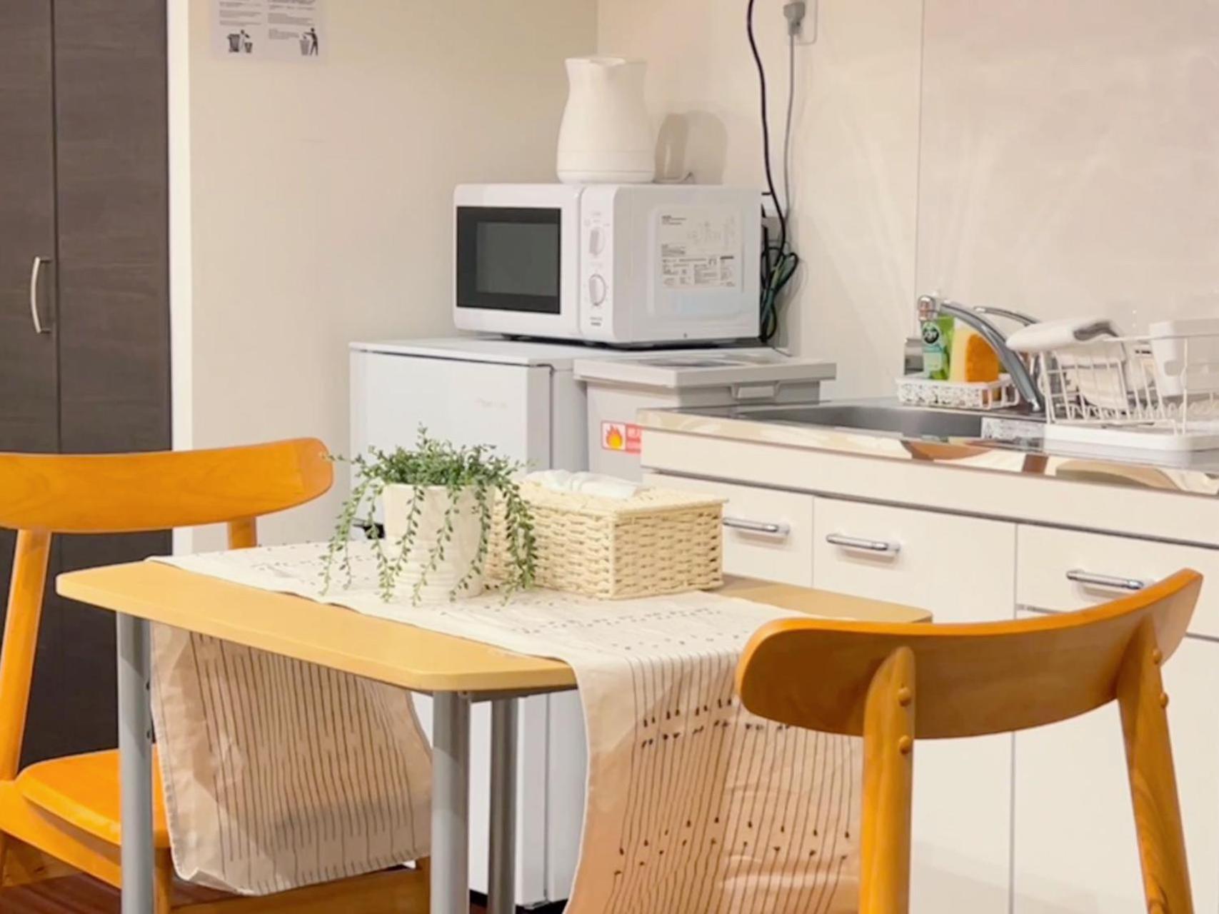 Yume夢 天下茶屋店 Villa *