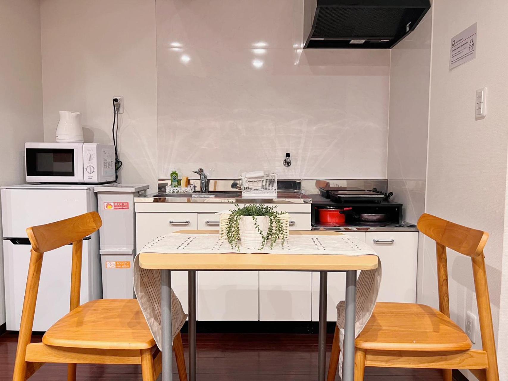 Yume夢 天下茶屋店 Villa