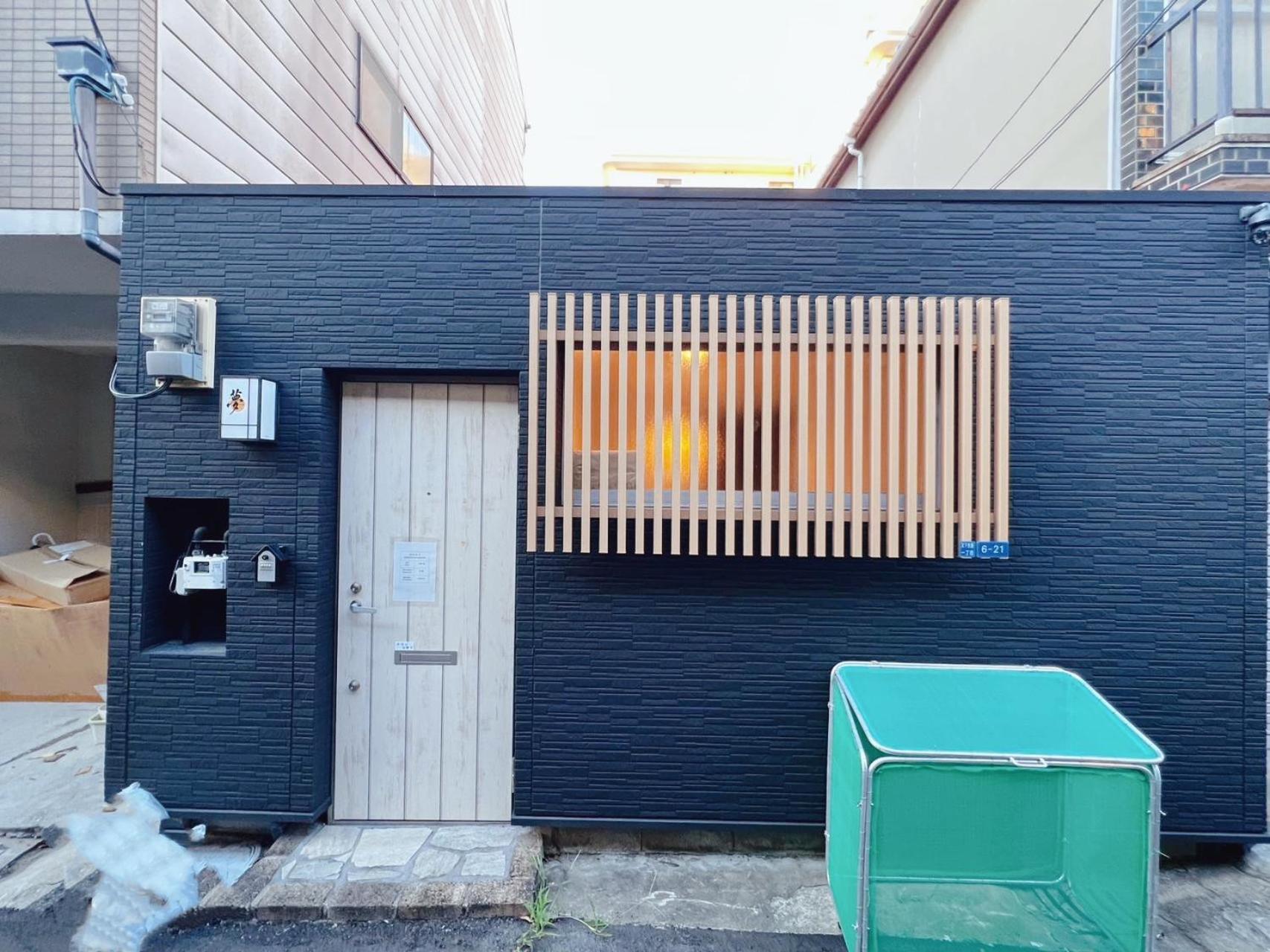 Yume夢 天下茶屋店 Osaka