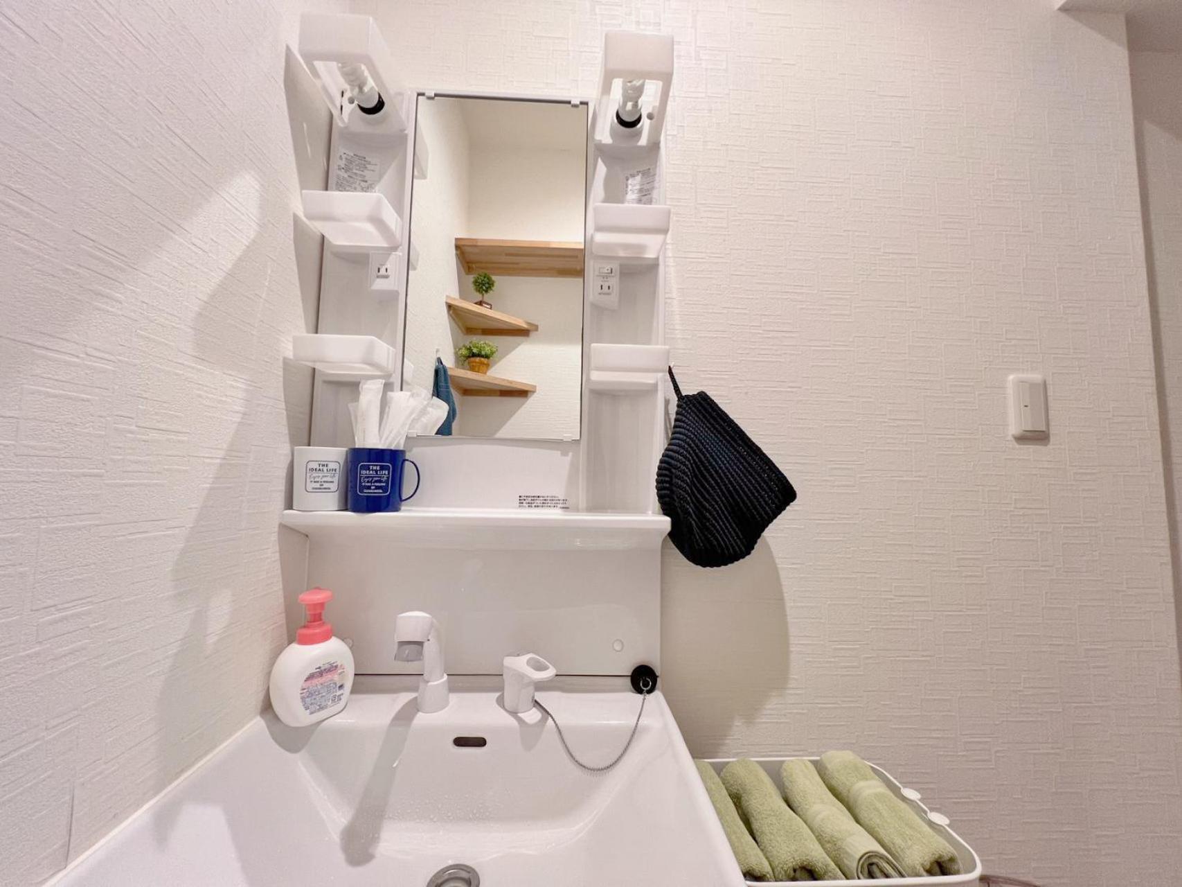 Yume夢 天下茶屋店