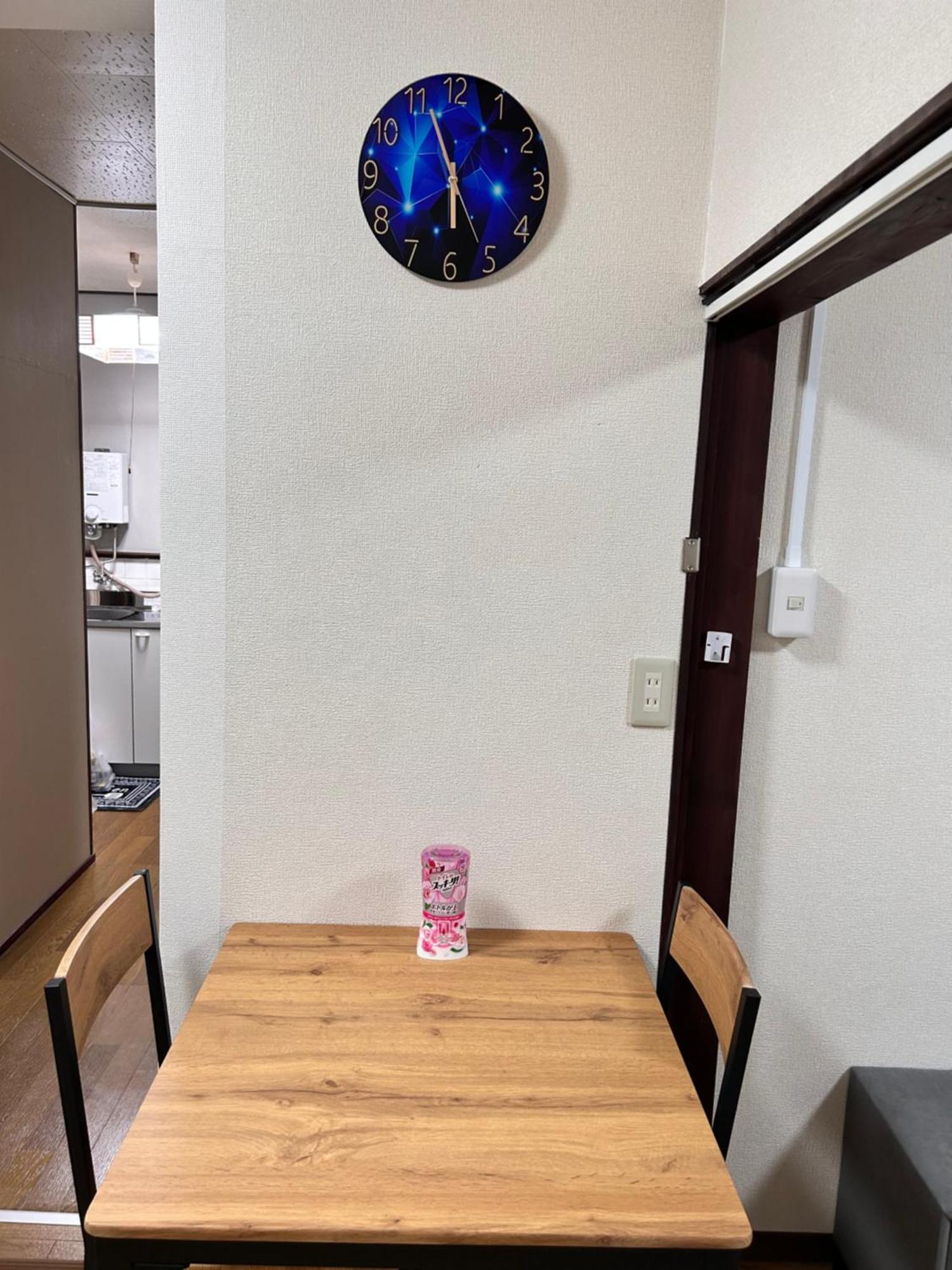 更上民宿 Homestay *