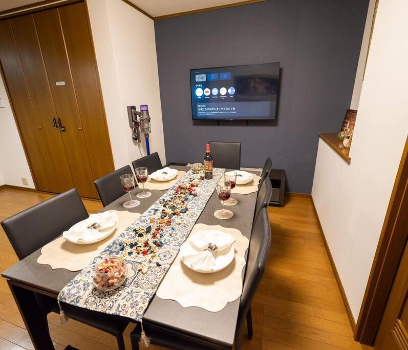 Villa 金柑の宿 日本式の民宿 高級設備 地下鉄駅から徒歩4分