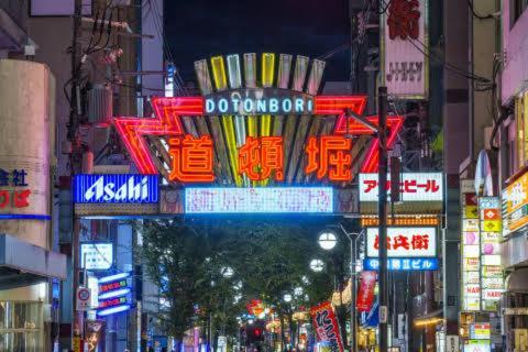 島之内ｻﾝﾌﾟﾗｻﾞﾊｳｽ52 Apartment *