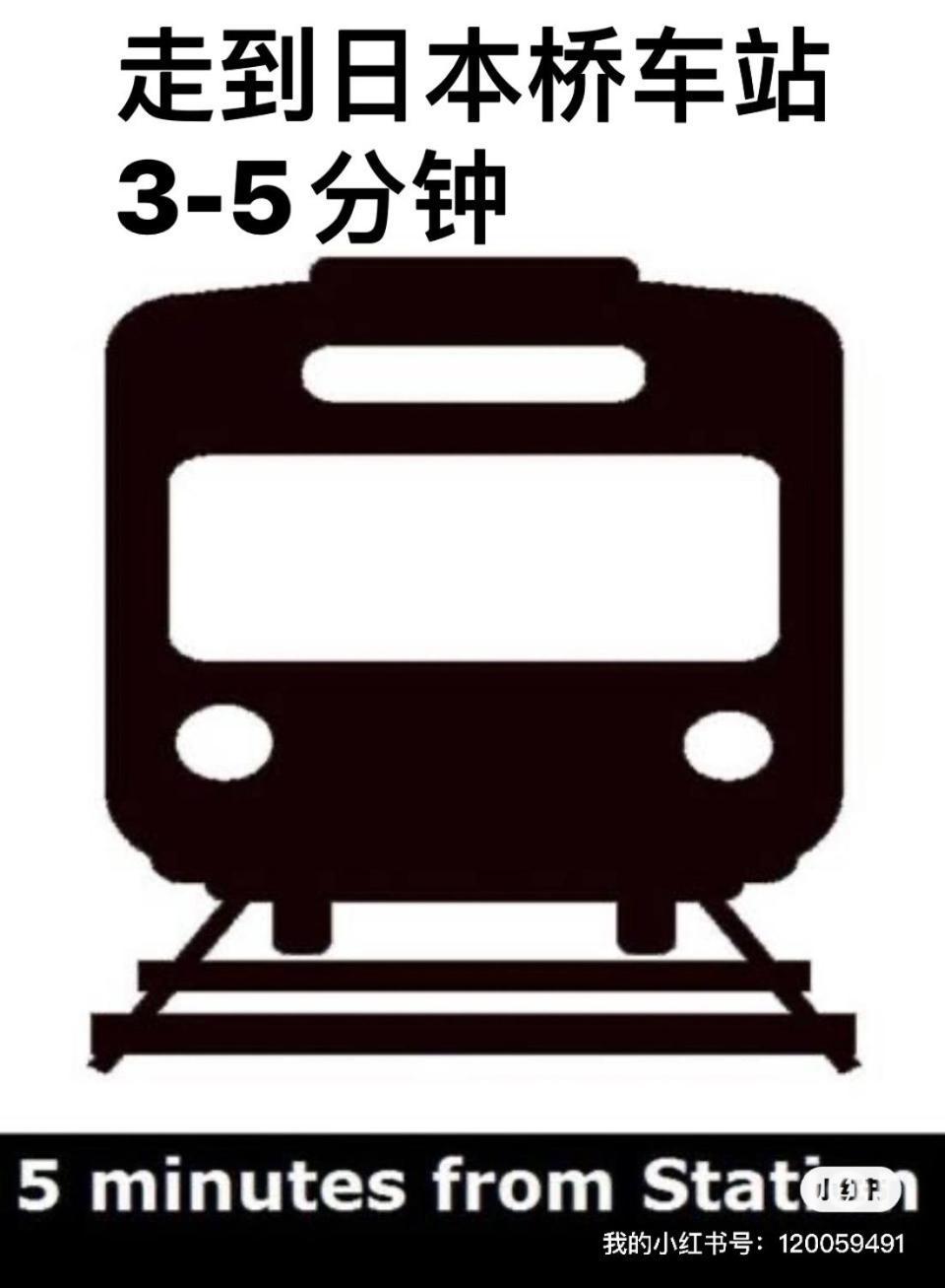 島之内ｻﾝﾌﾟﾗｻﾞﾊｳｽ52