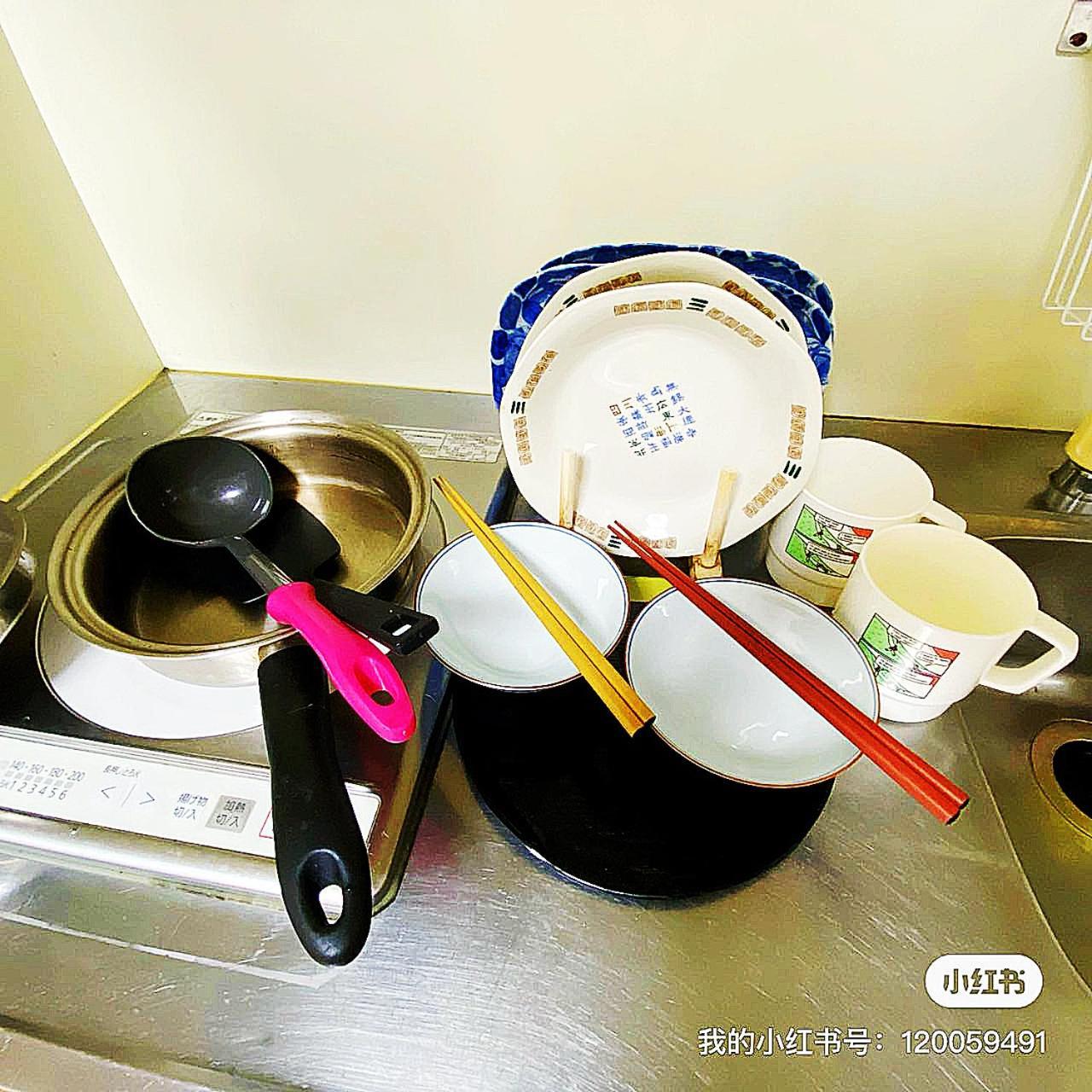 島之内ｻﾝﾌﾟﾗｻﾞﾊｳｽ52 Apartment Osaka
