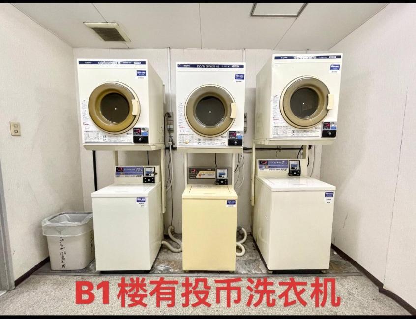 島之内ｻﾝﾌﾟﾗｻﾞﾊｳｽ52 Osaka