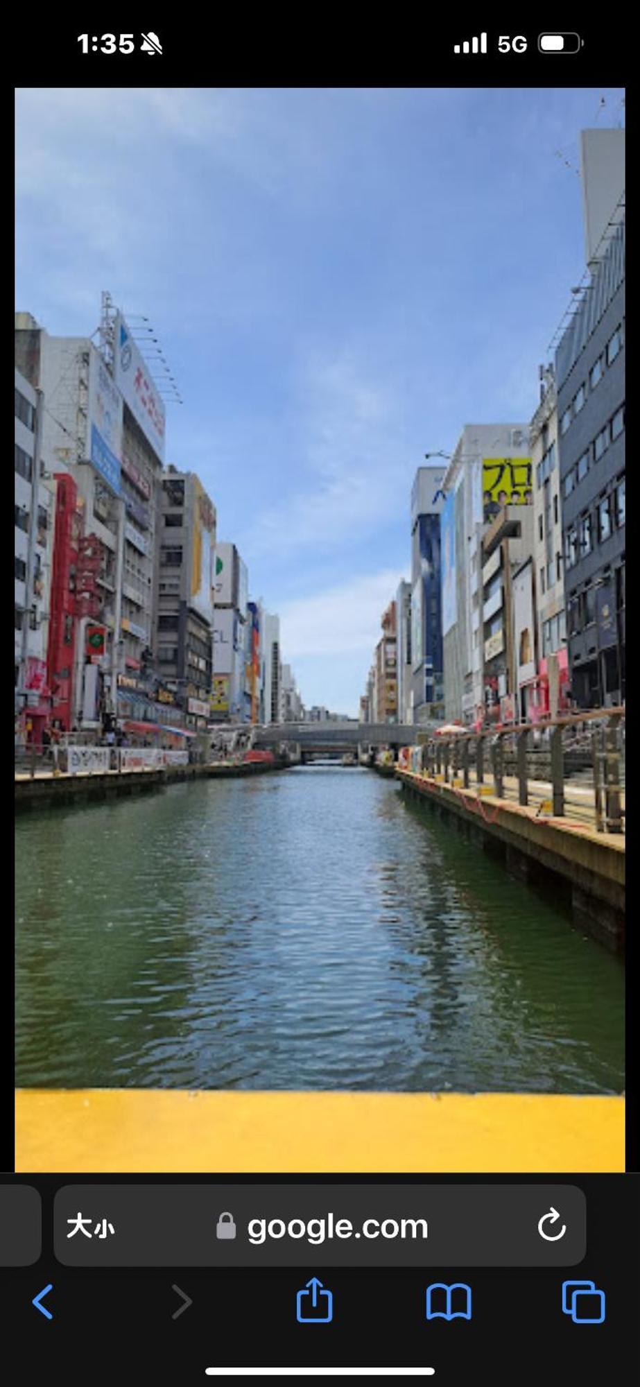 島之内ｻﾝﾌﾟﾗｻﾞﾊｳｽ52 * Osaka
