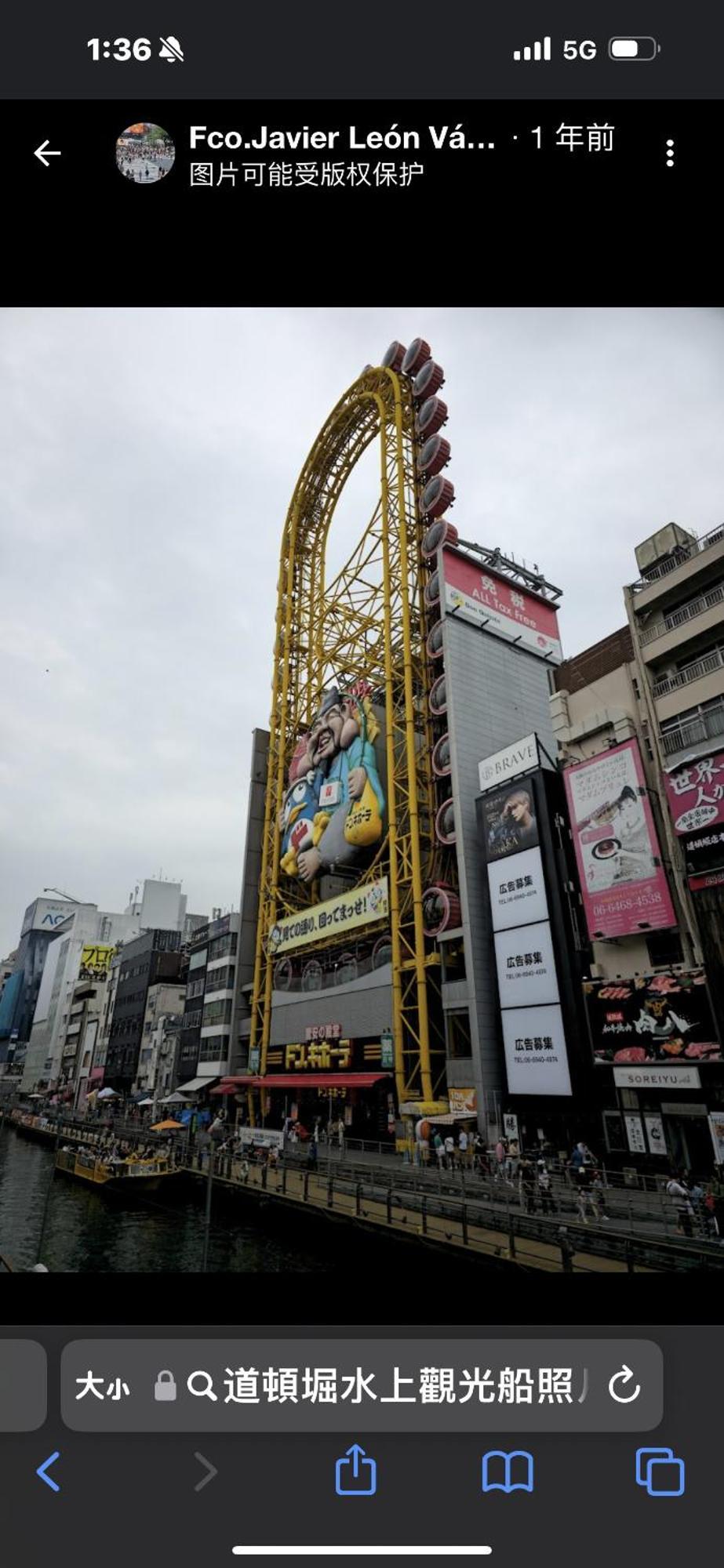 島之内ｻﾝﾌﾟﾗｻﾞﾊｳｽ52 Apartment *