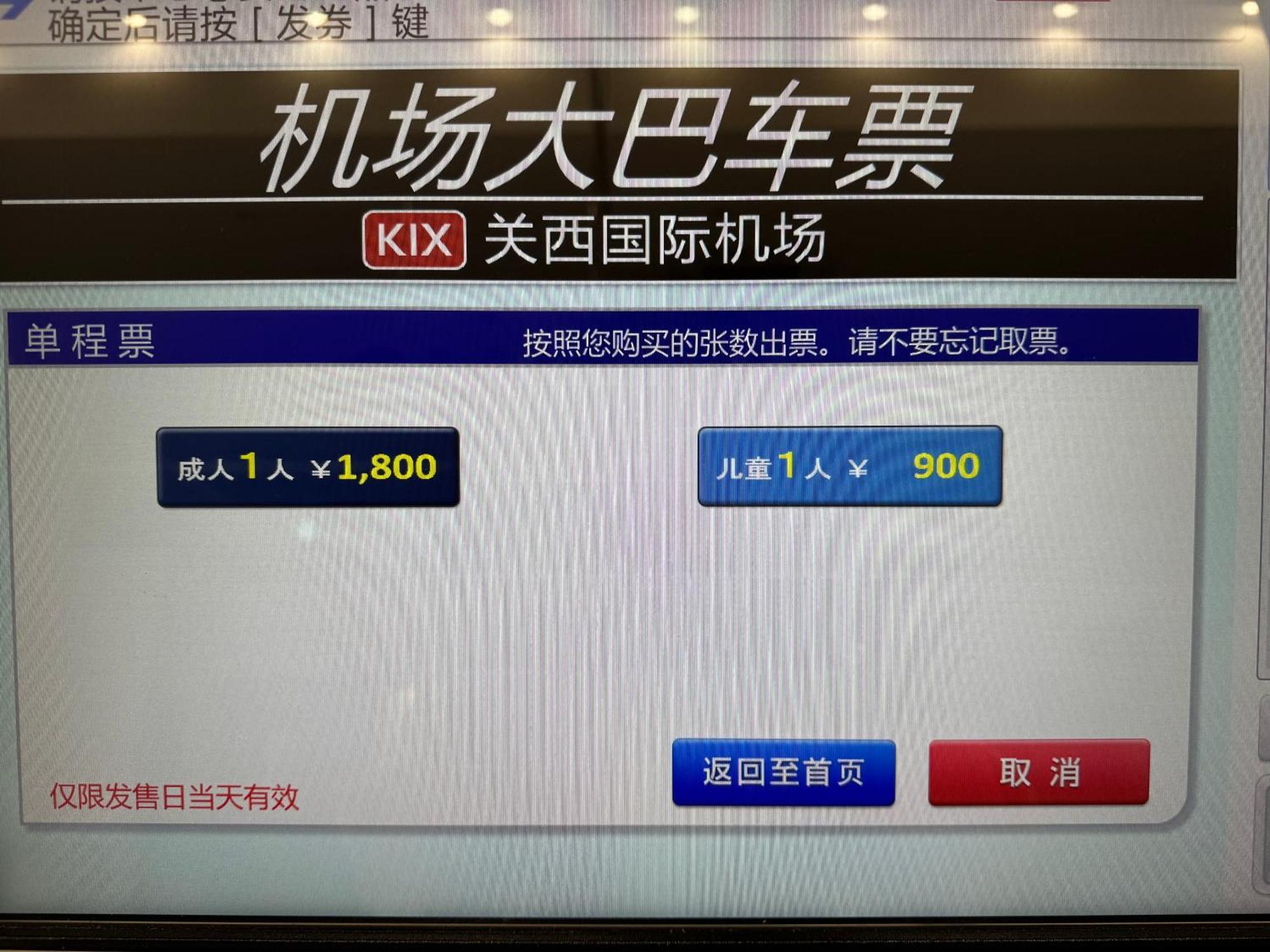 Apartment 島之内ｻﾝﾌﾟﾗｻﾞﾊｳｽ52