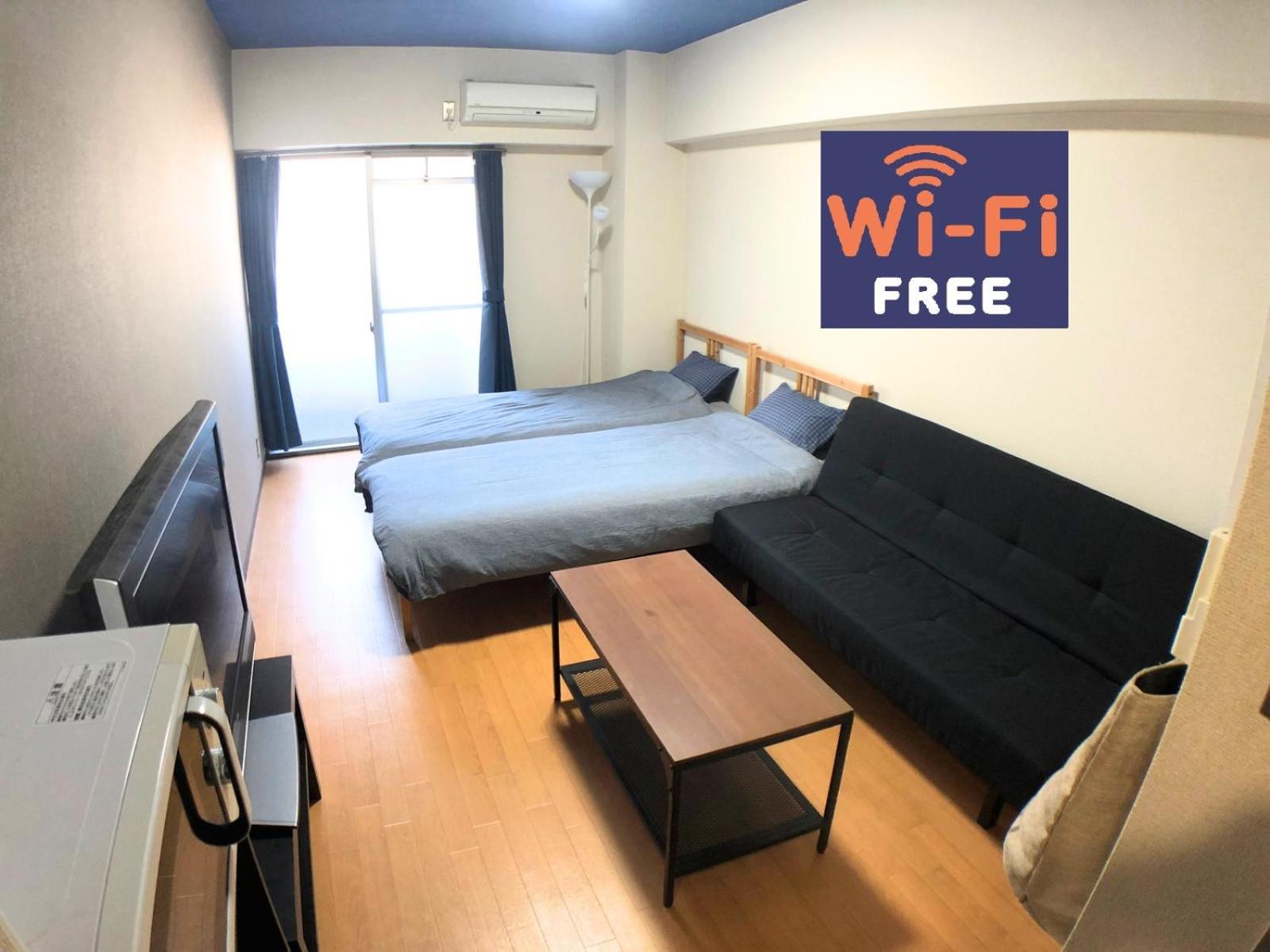Apartment Matsu 別館 Osaka