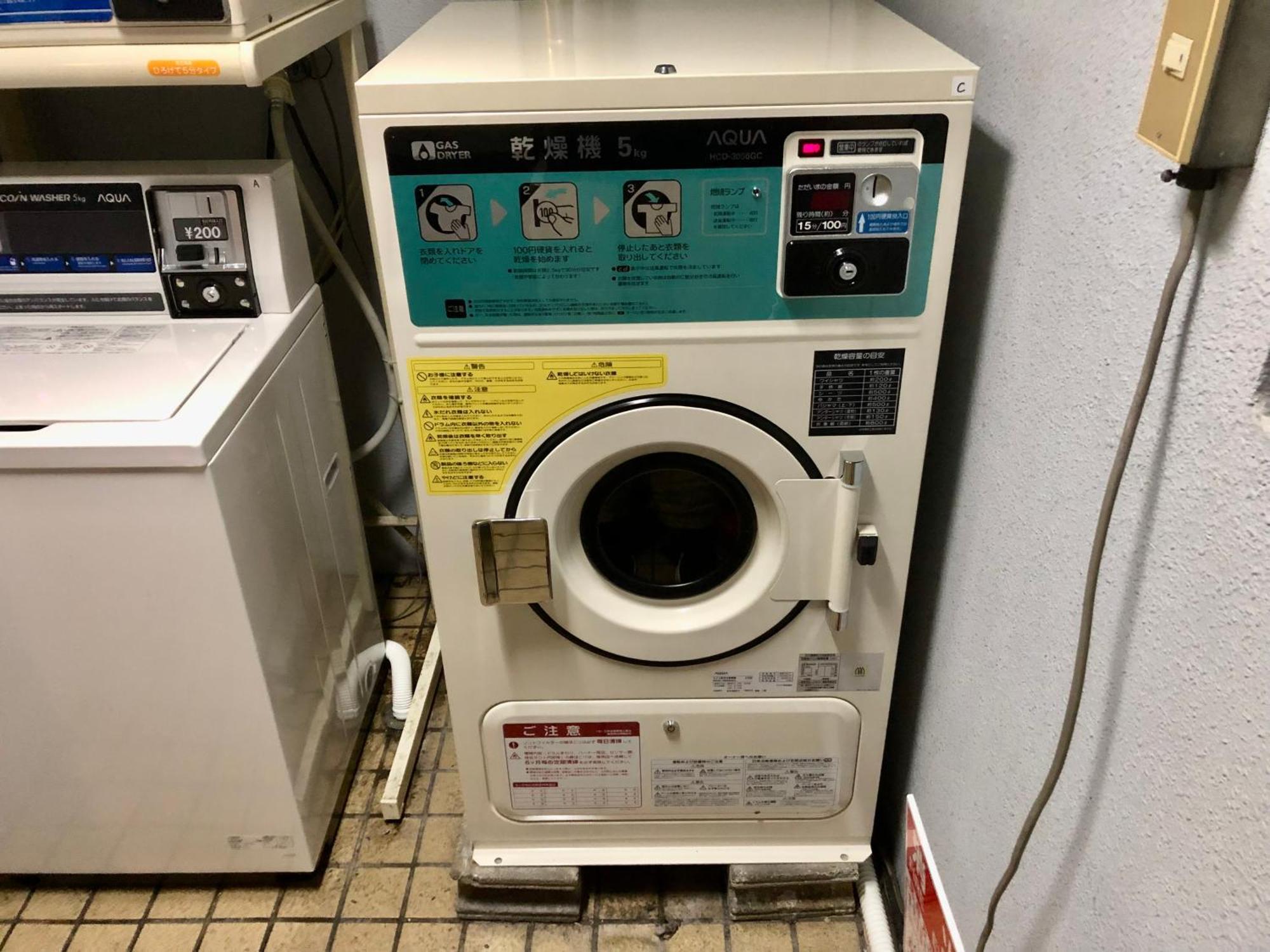 Matsu 別館 Apartment