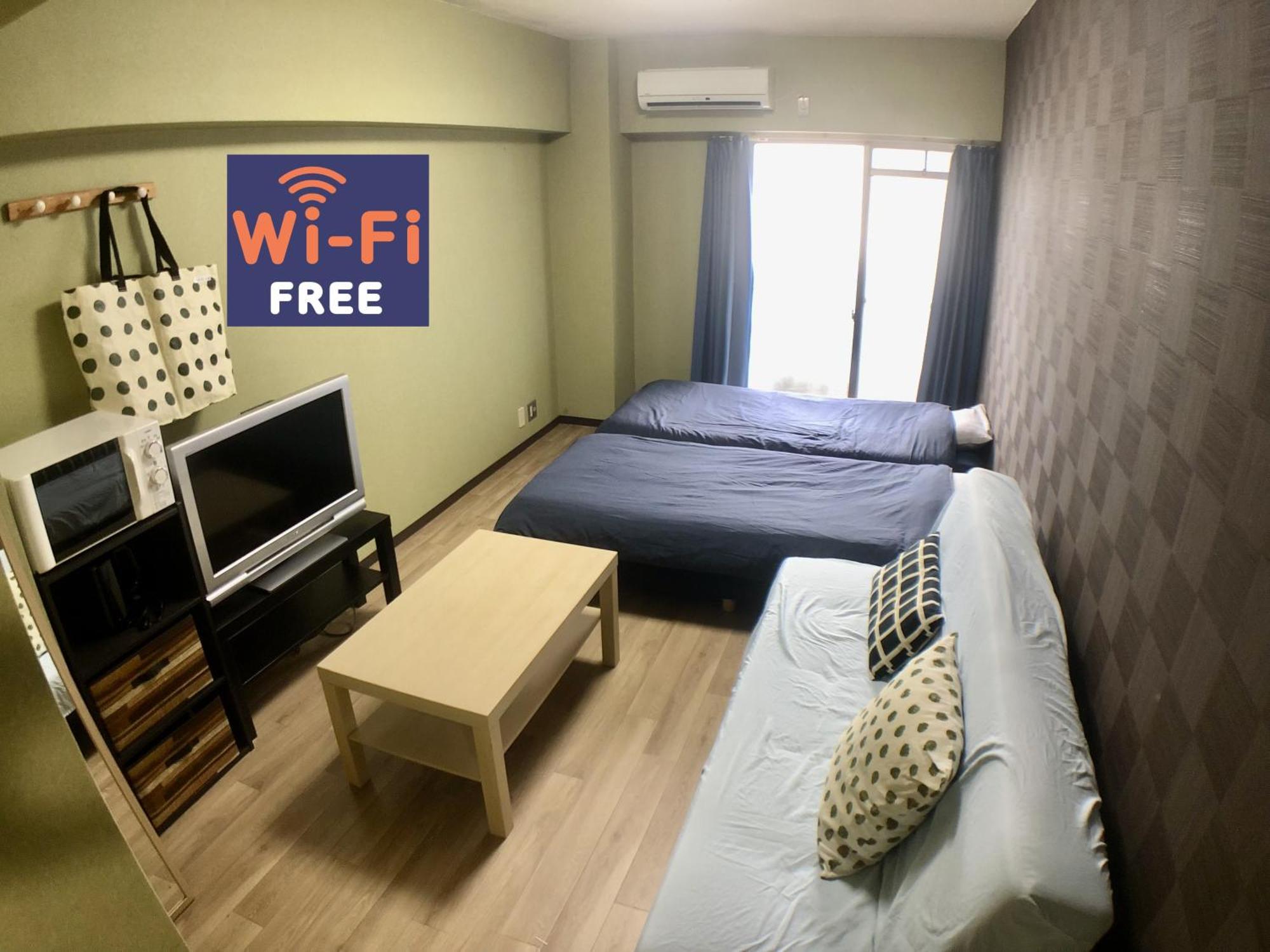 Matsu 別館 Apartment Osaka