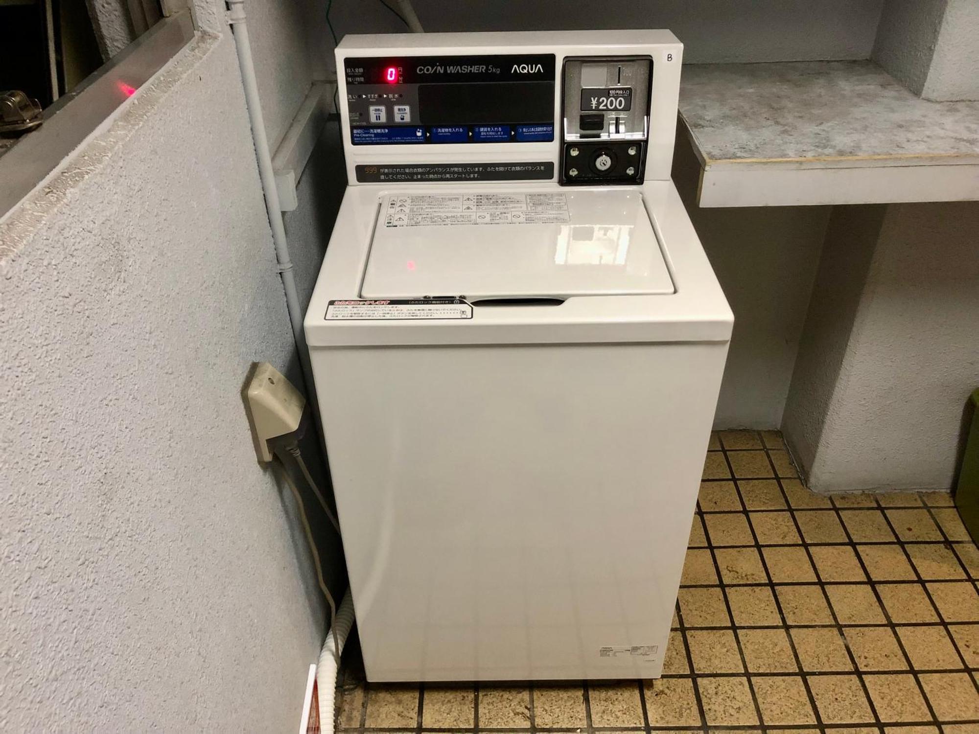 Apartment Matsu 別館 Osaka