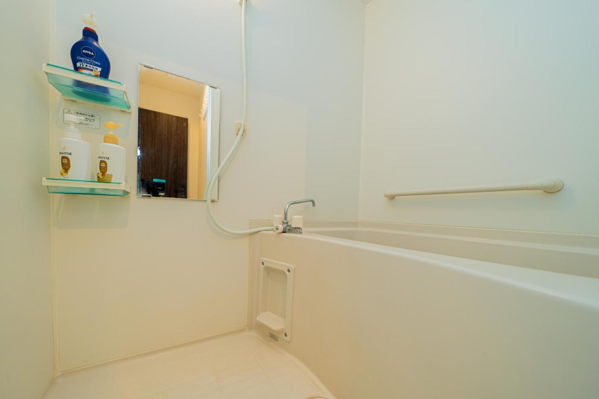 Holiday home Osaka, Shioji, Tengachaya 8min, 4 Ppl House, Namba Chaolu Osaka