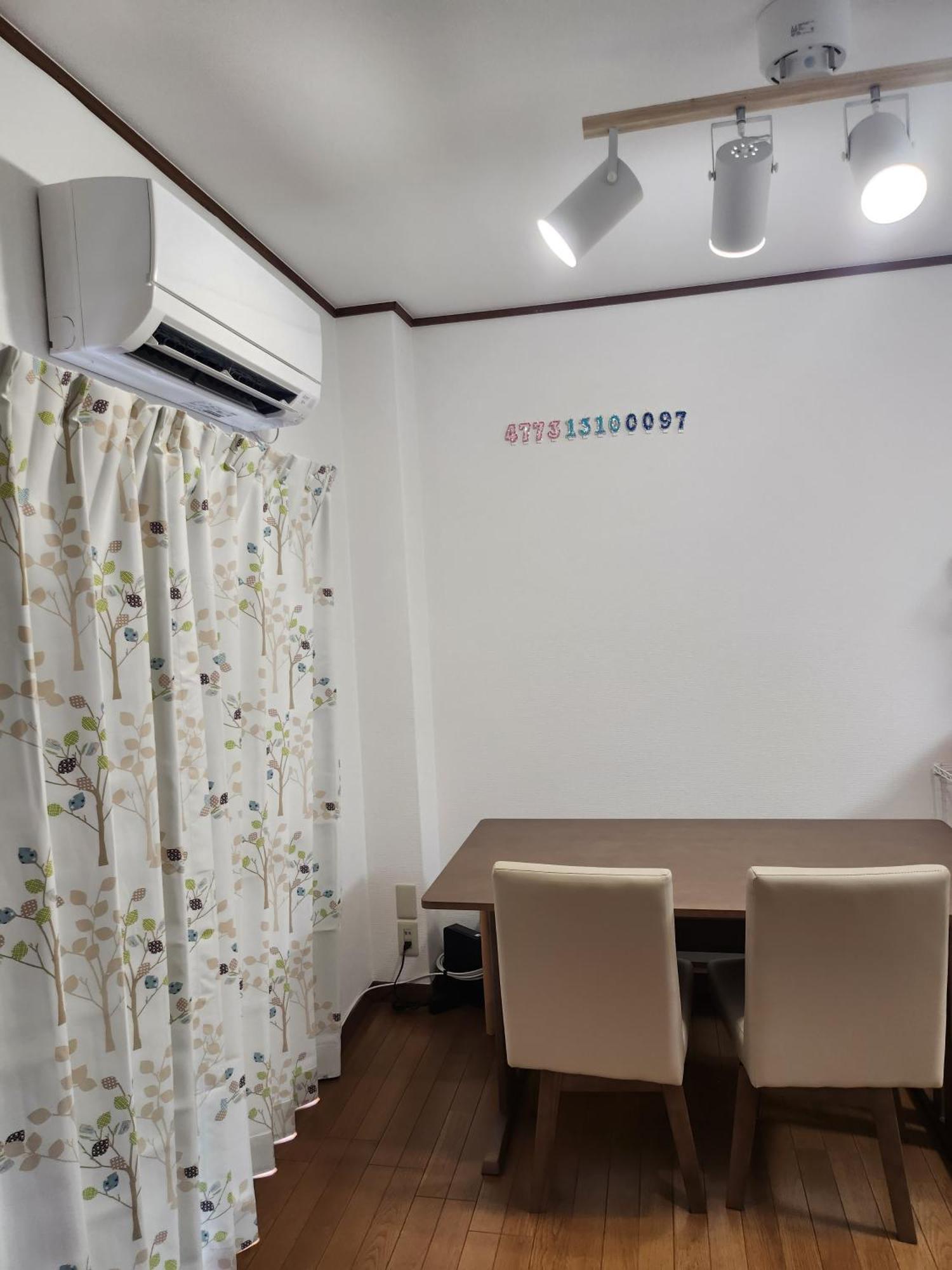 チョアヨ Apartment *