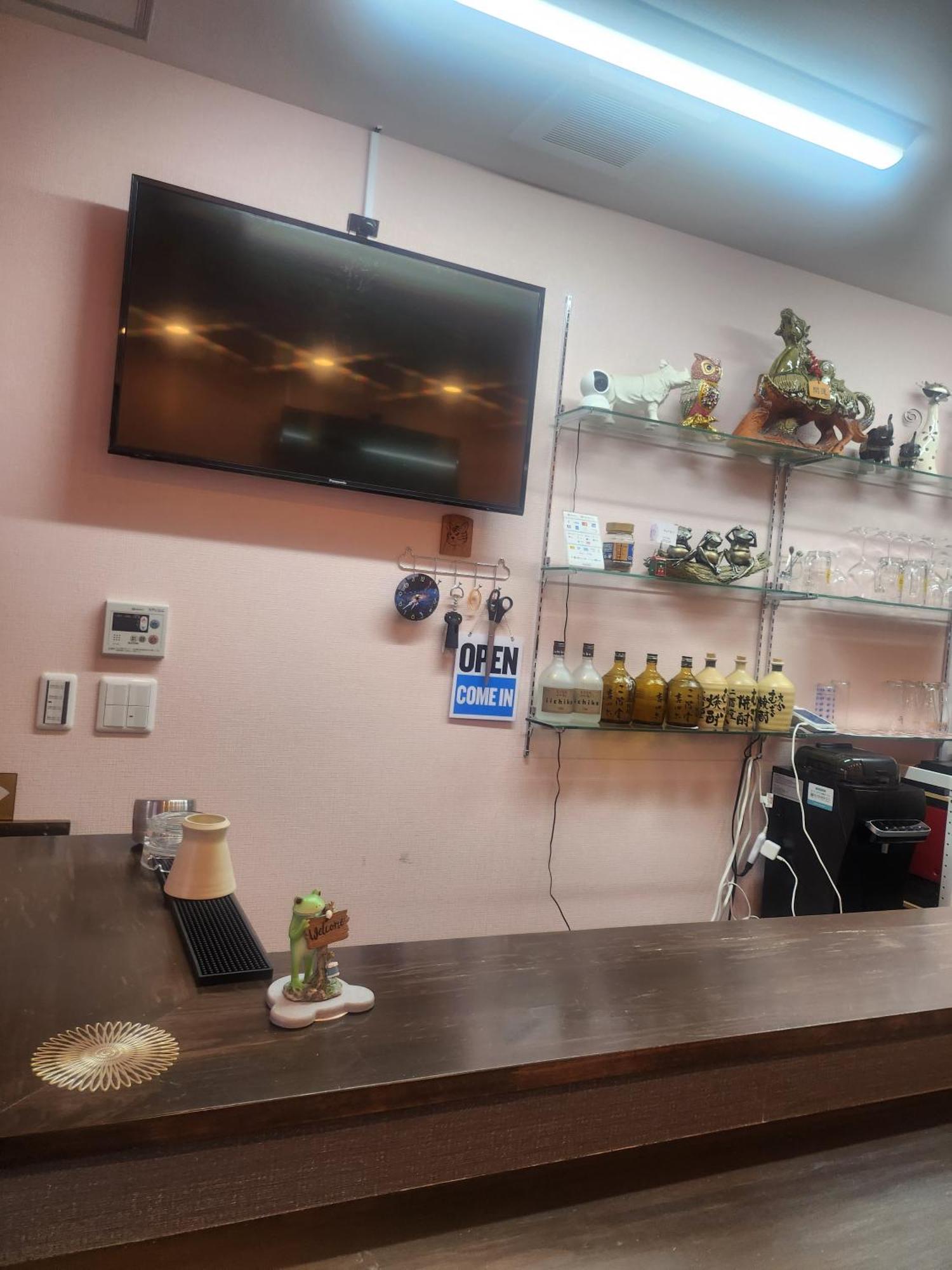 チョアヨ Apartment Osaka
