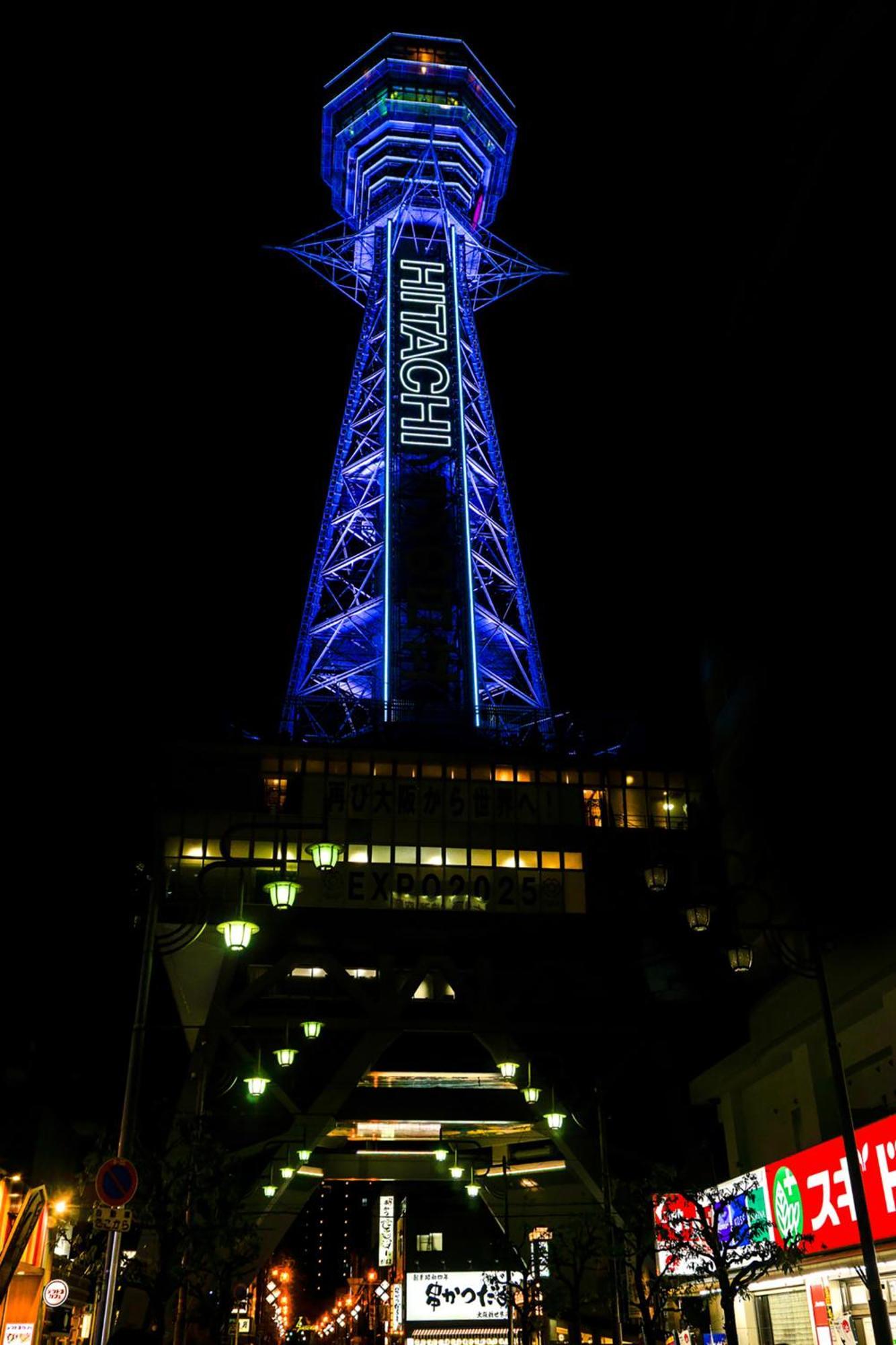 Jstar Shinsaibashi Apartment Osaka