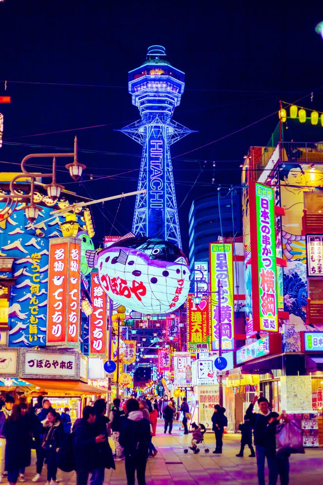 Jstar Shinsaibashi Apartment