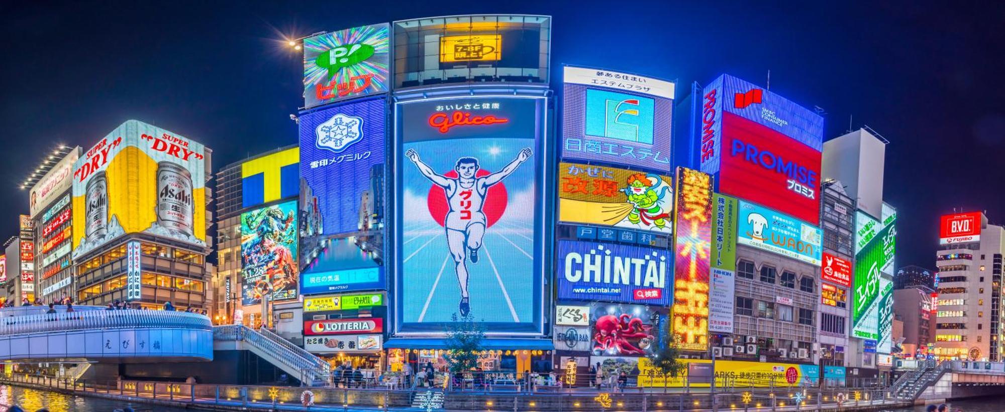 Jstar Shinsaibashi