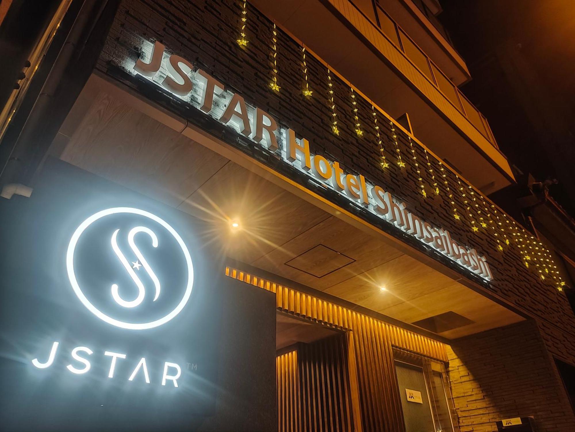 Jstar Shinsaibashi Apartment Osaka