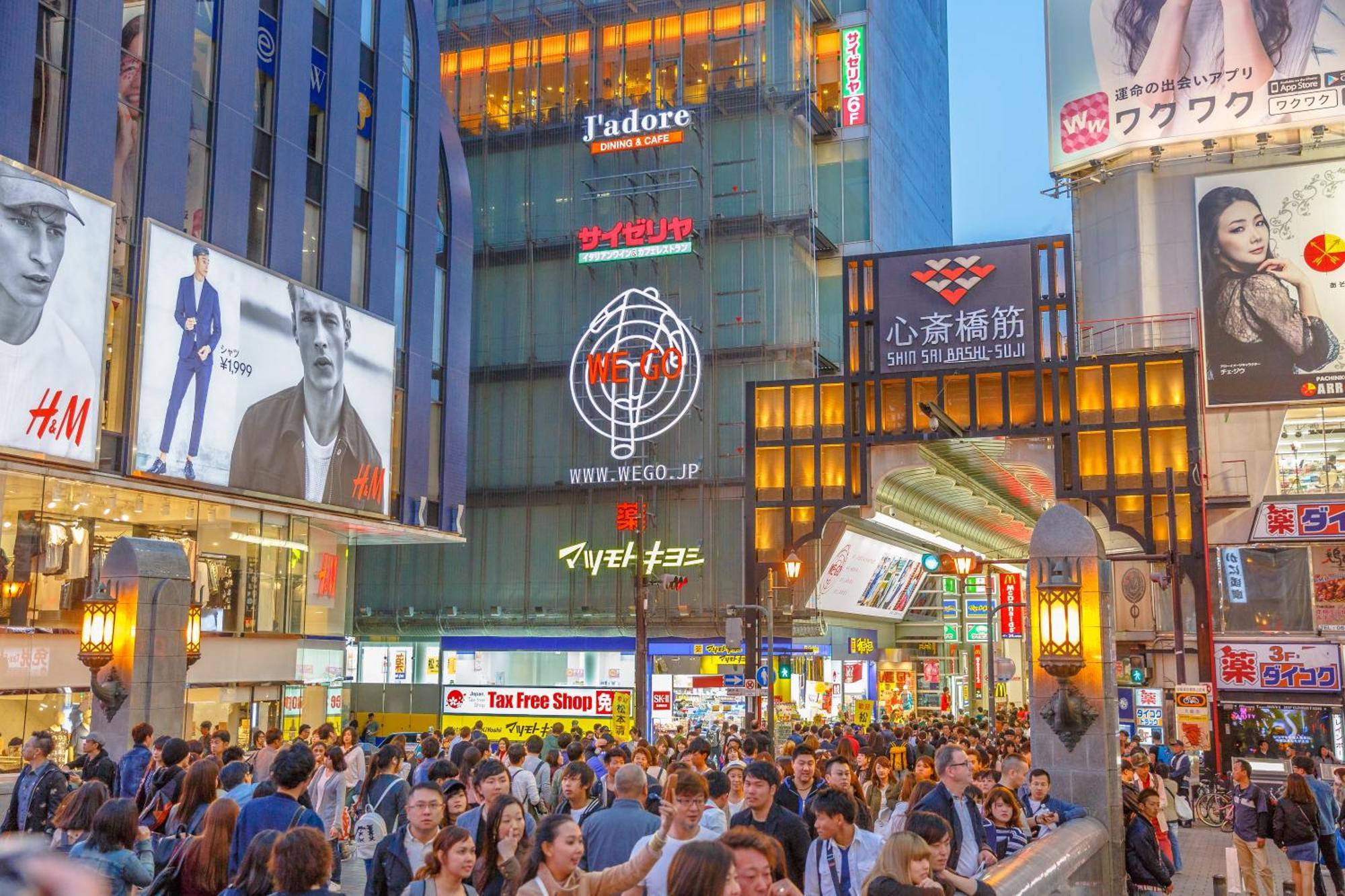 Apartamento Jstar Shinsaibashi Osaka