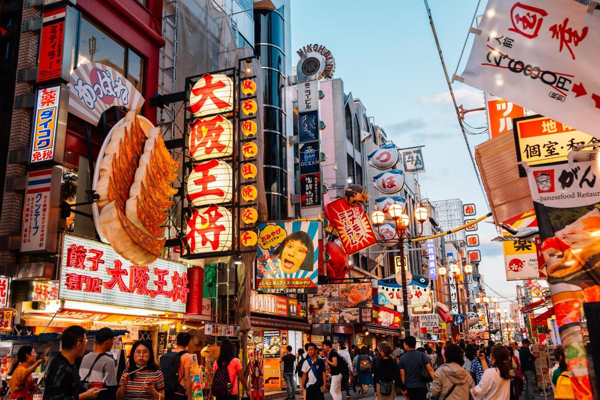 Apartamento Jstar Shinsaibashi Osaka