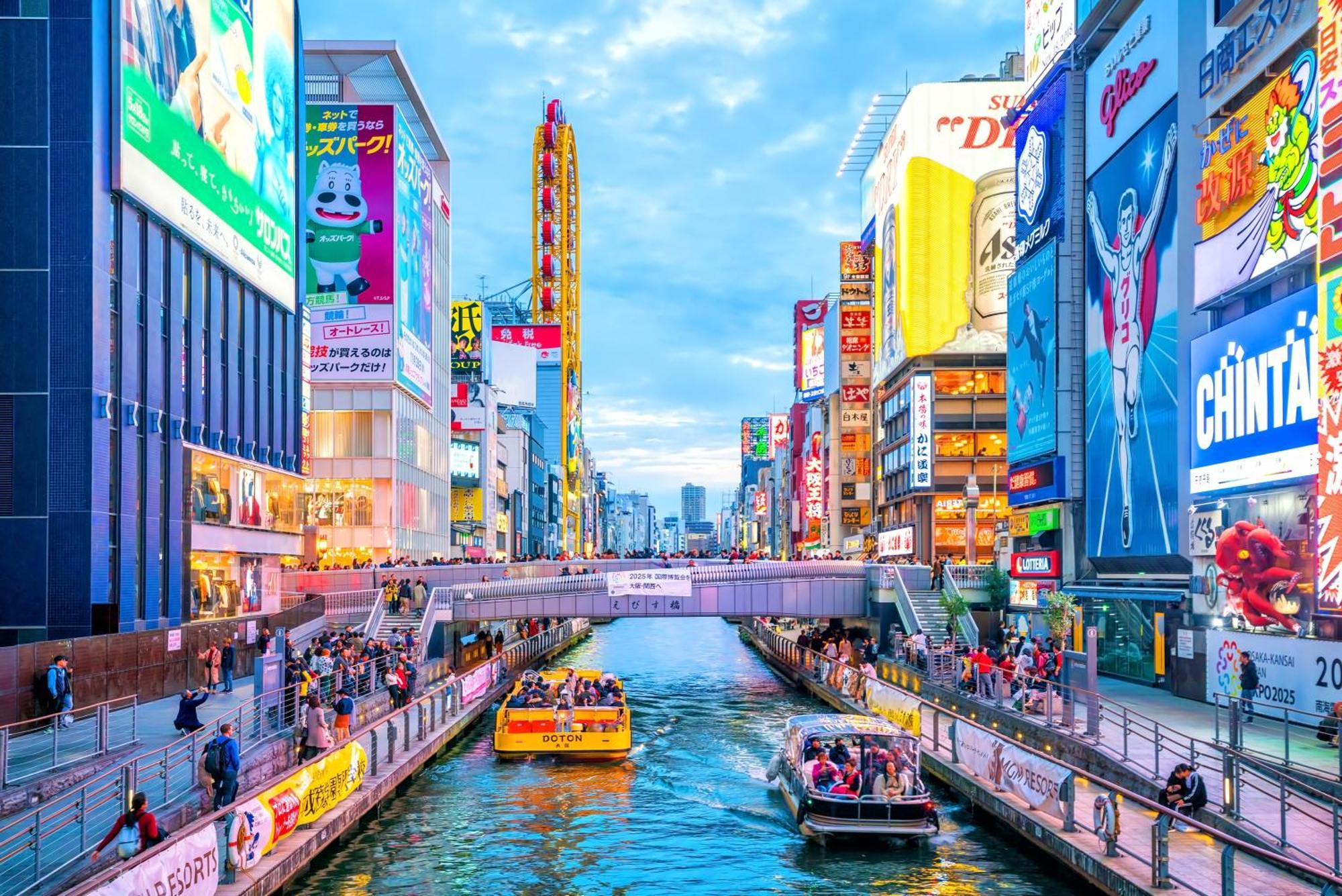 Apartamento Jstar Shinsaibashi Osaka