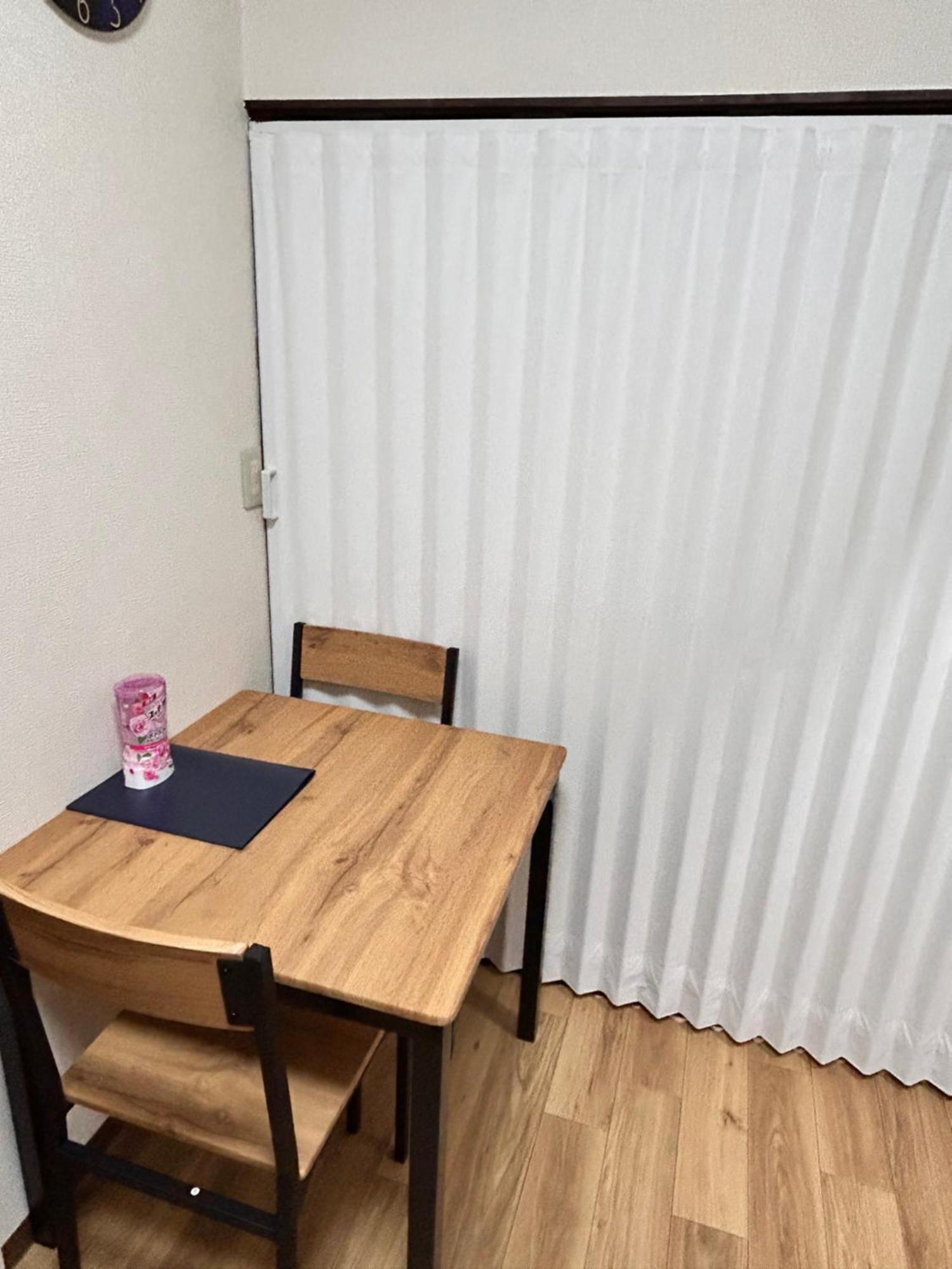 更上民宿 Homestay