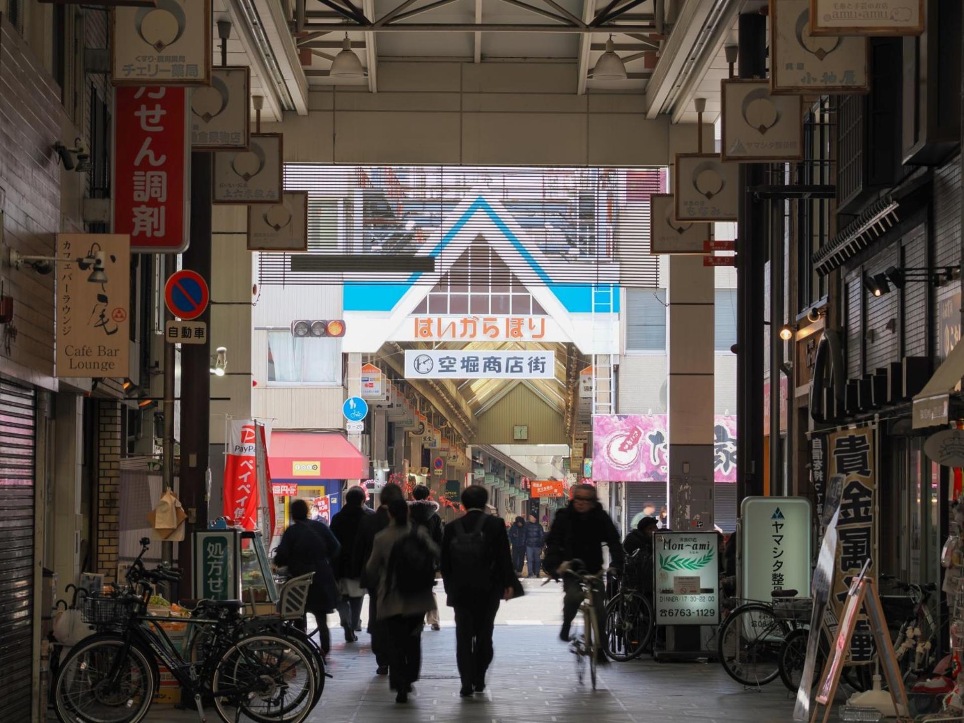 Eni Taniroku * Osaka