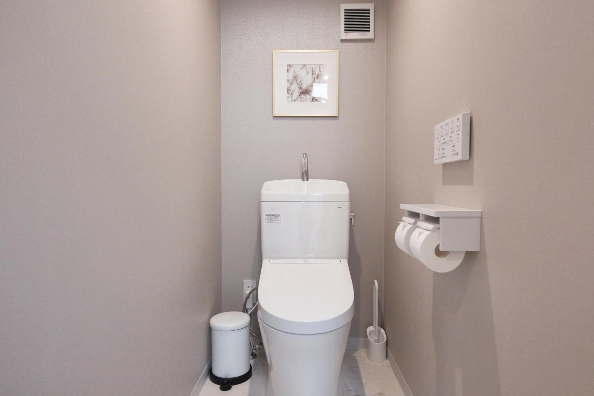Apartment Eni Tennoji Osaka