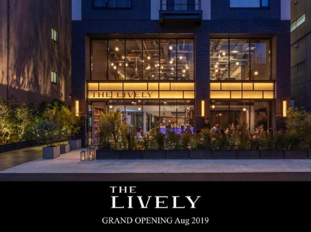 The Lively Honmachi / Vacation 76695 Hotel