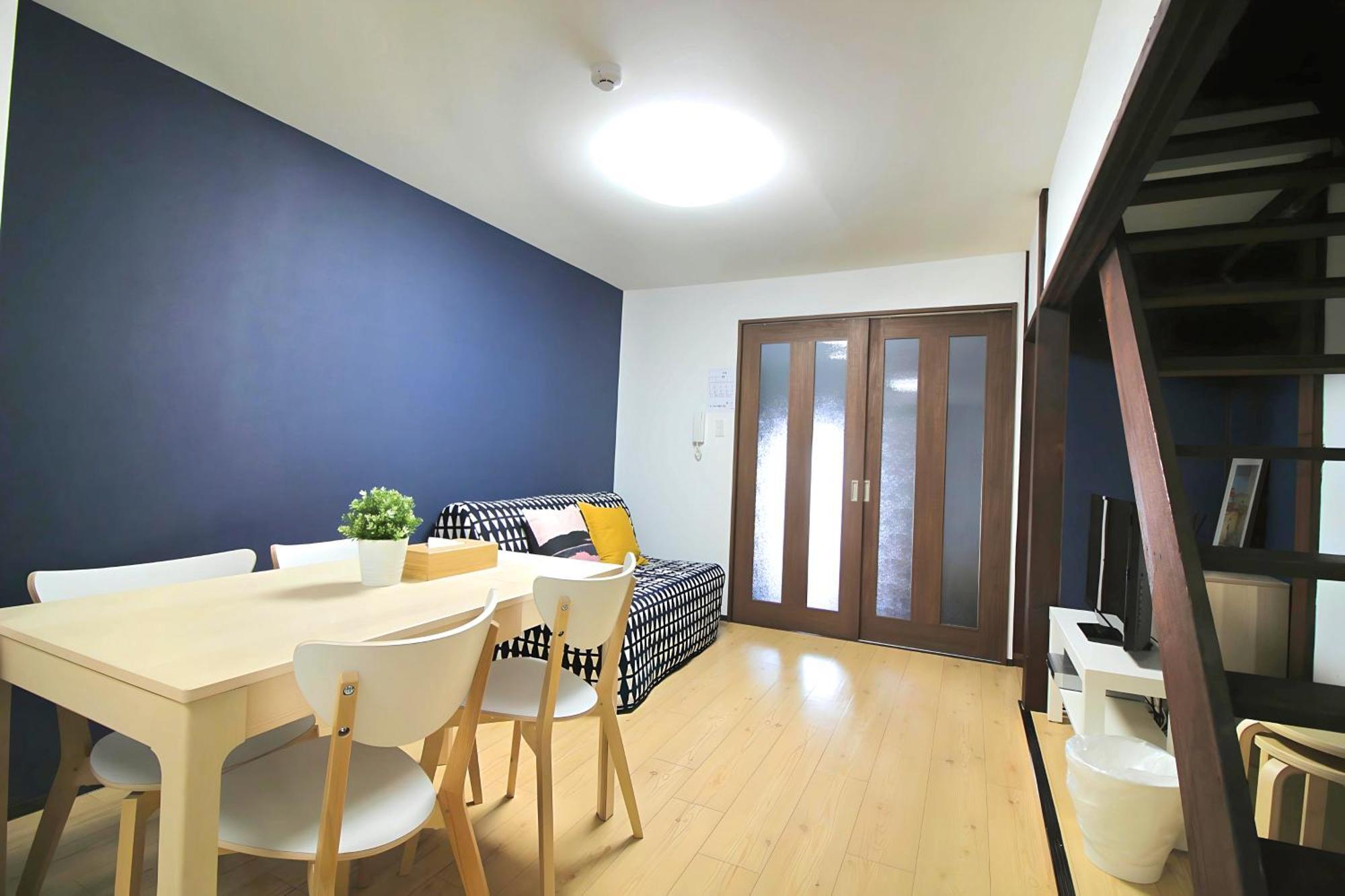 Yagara Terrace House B * Osaka
