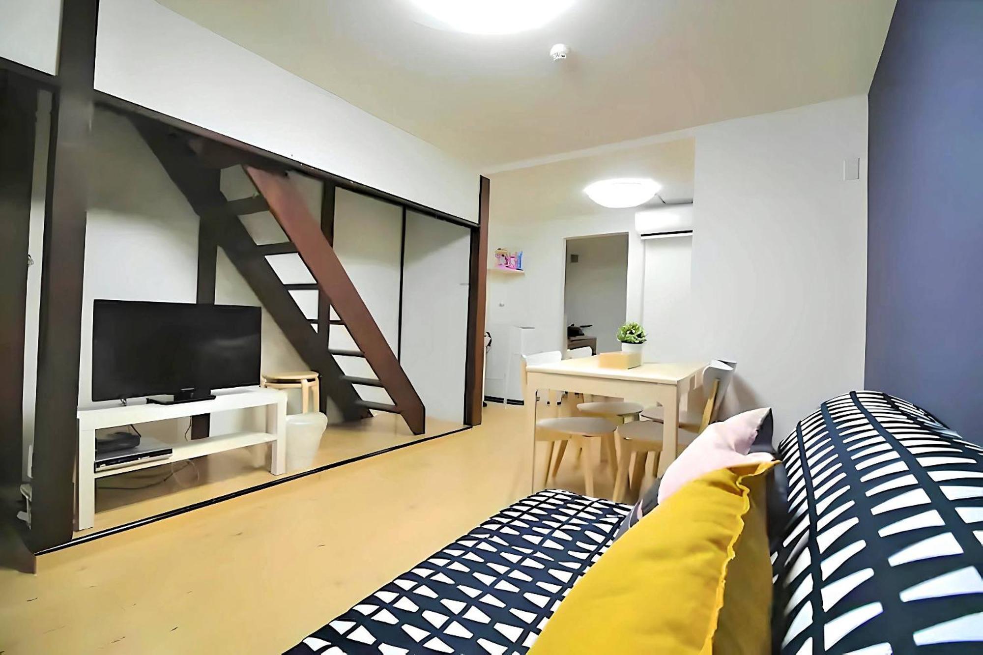 Yagara Terrace House B