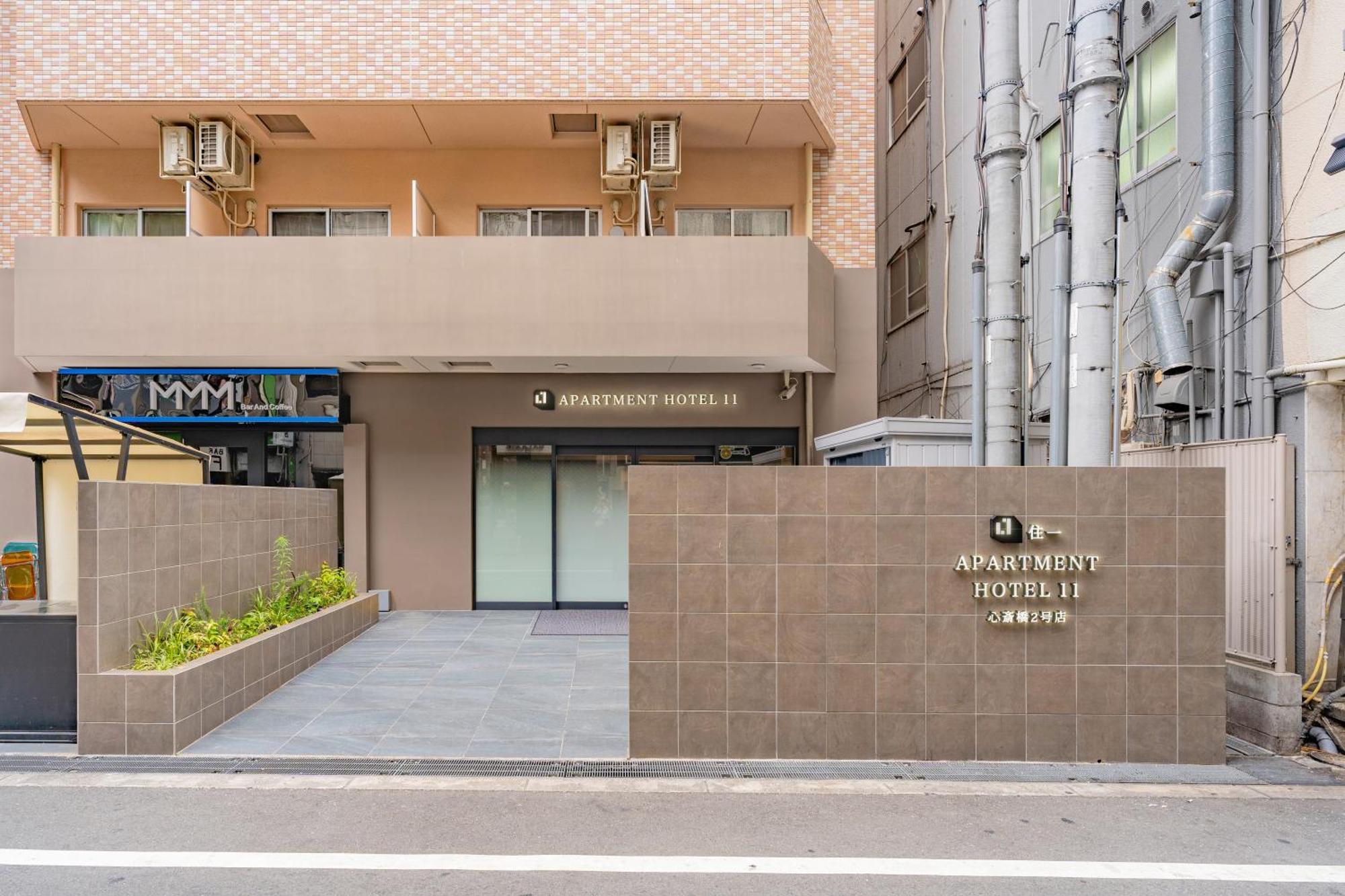 11 Shinsaibashi Ii Guest house