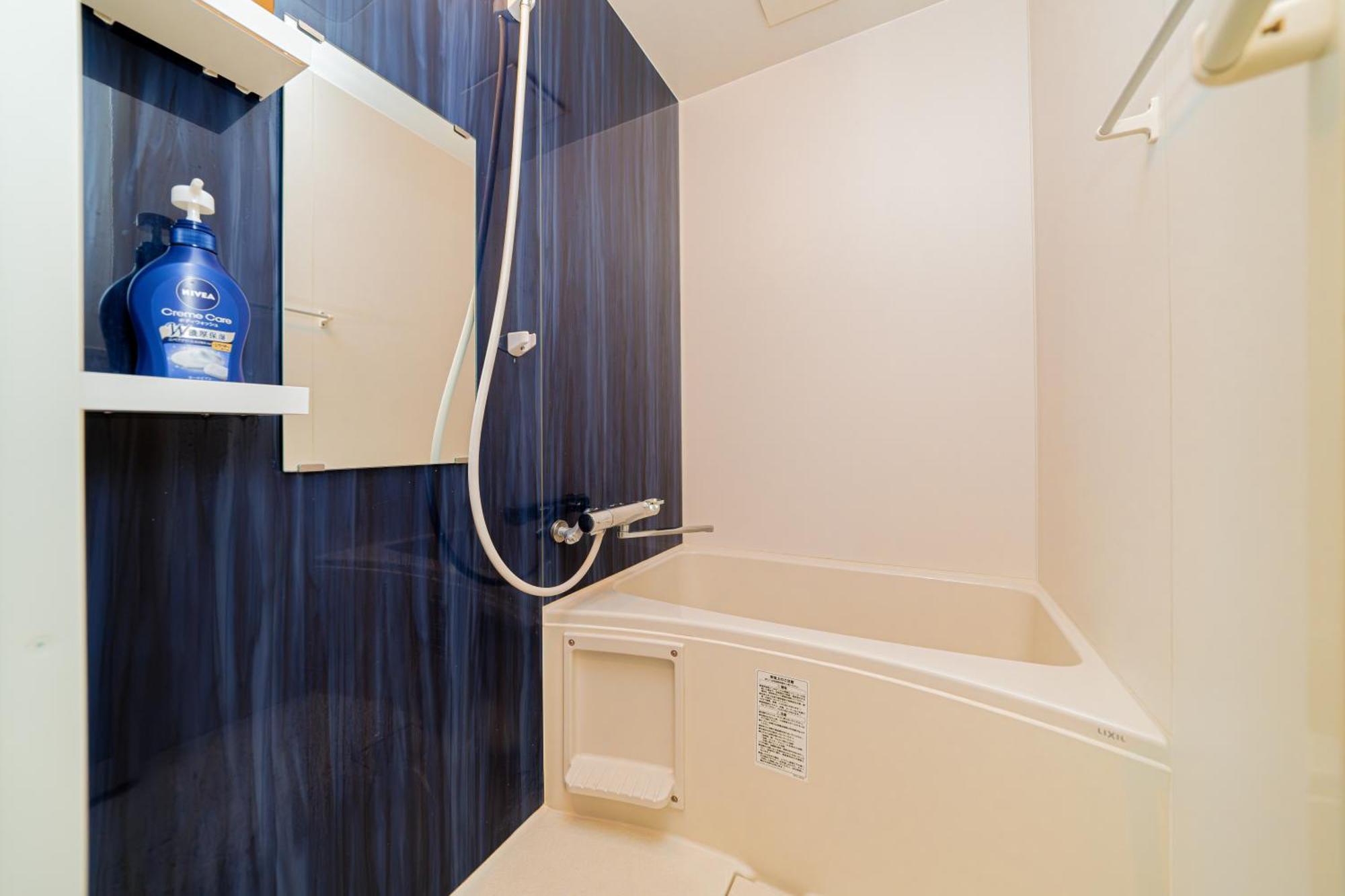 Apartment 長池ハウス