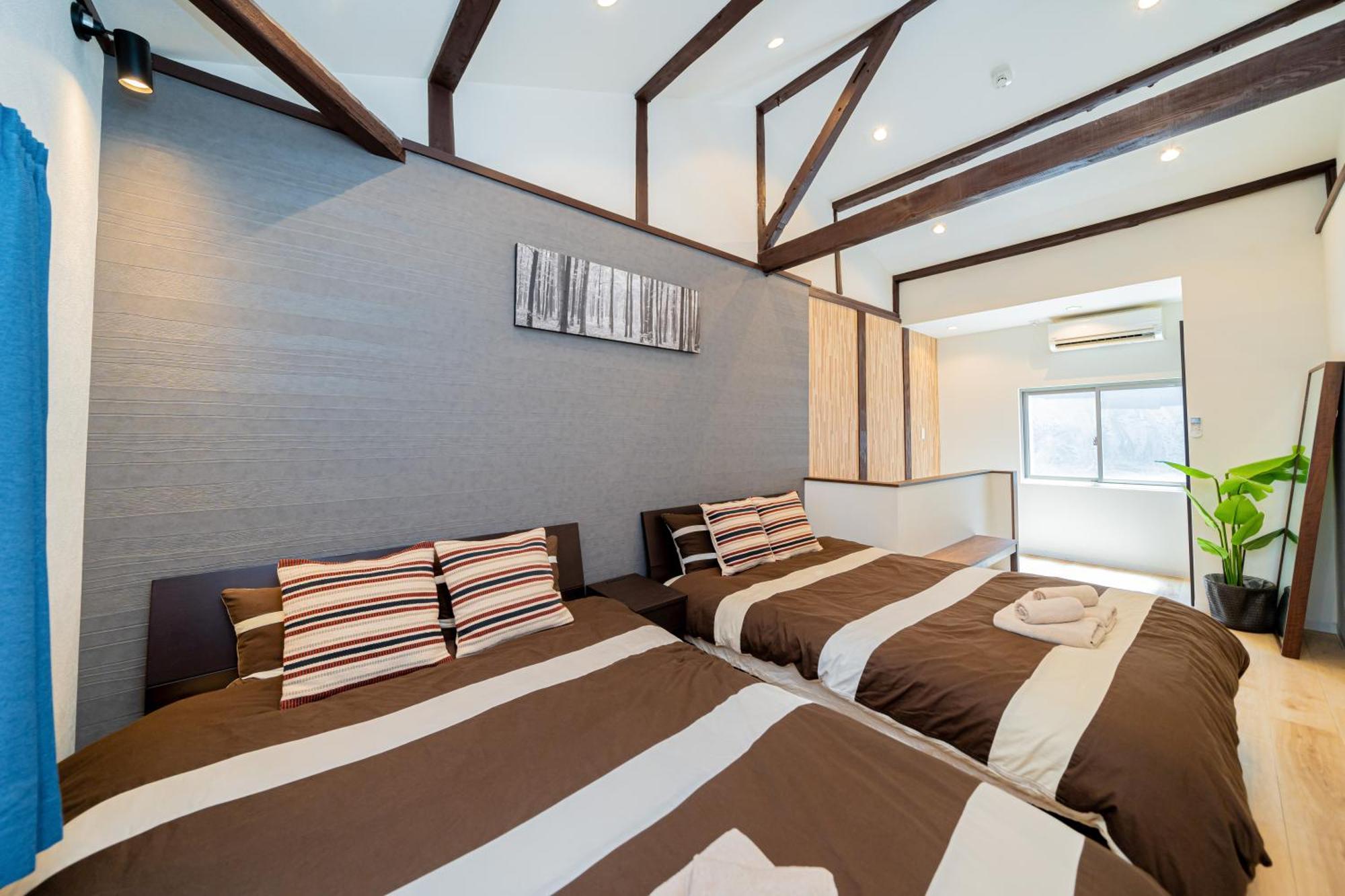 長池ハウス Apartment