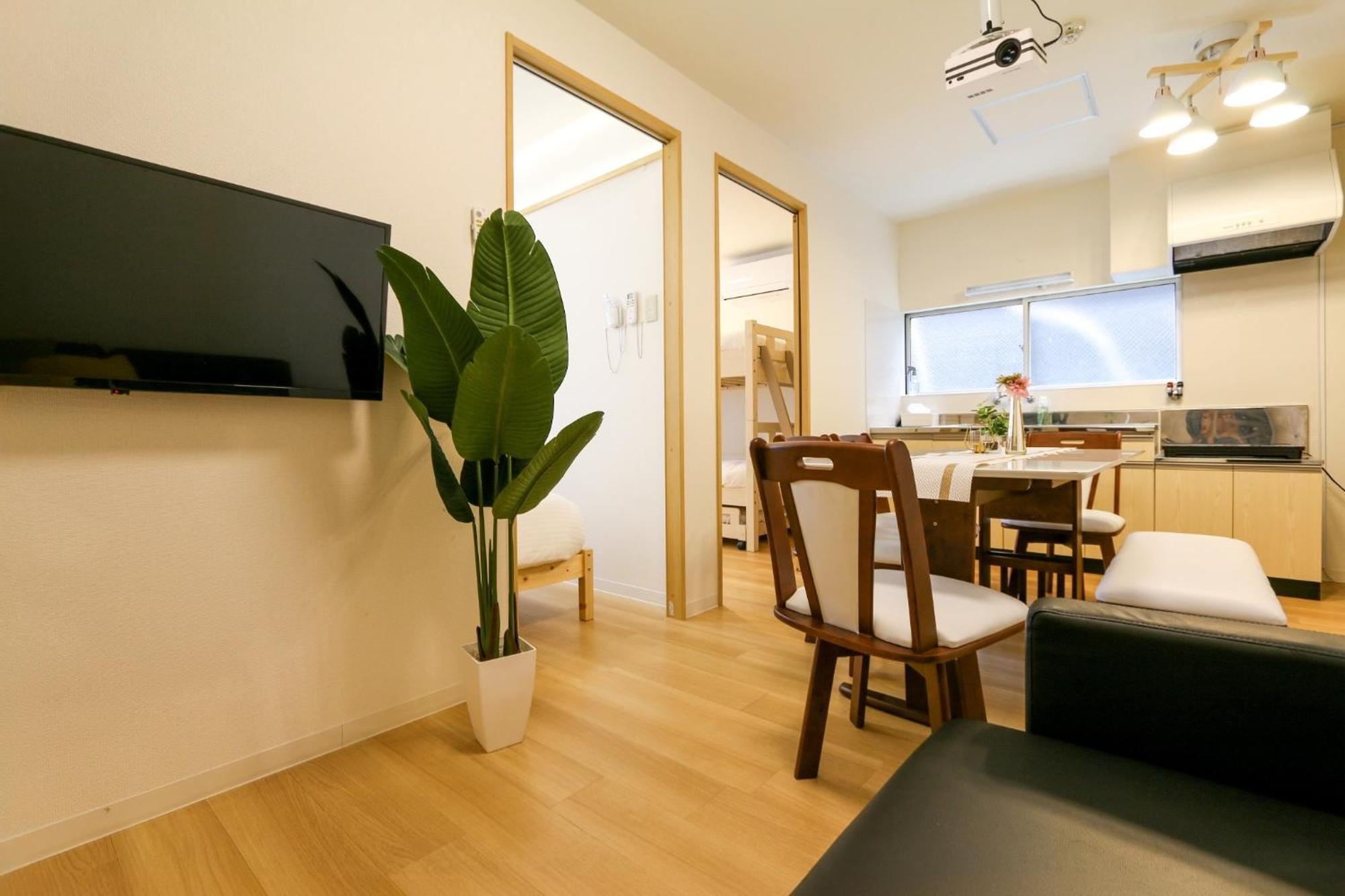 Hirata Building 402 - Vacation 17145 Apartment *