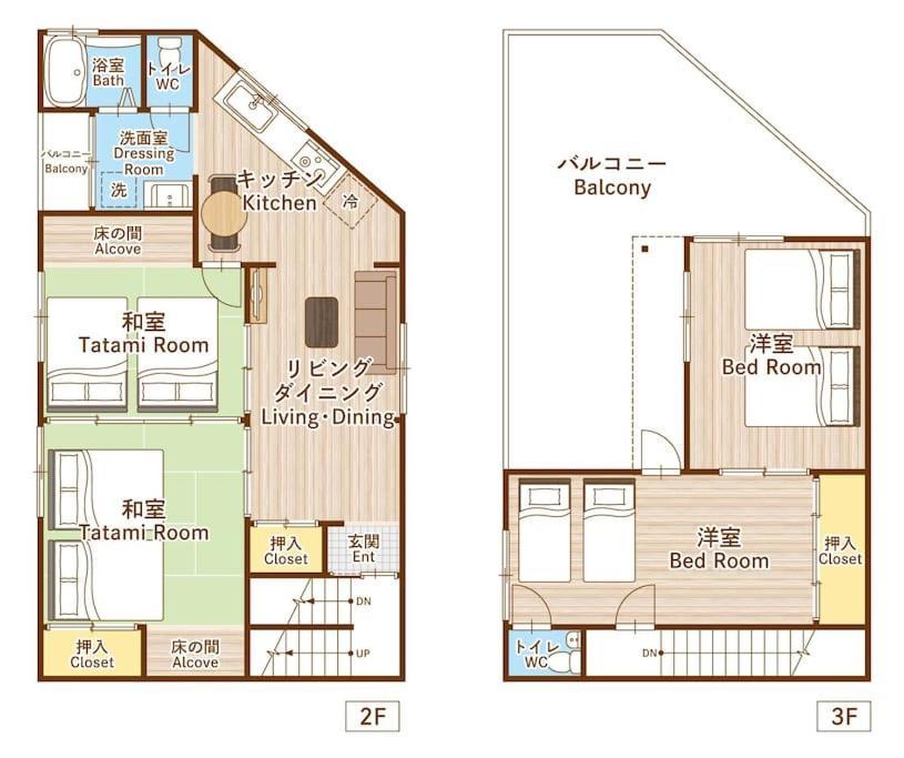 Villa 今宮 Guest House! 難波まで1駅!道頓堀とusjへアクセス抜群!jr線から徒歩4分!最大16人宿泊可能!貸切4ldk