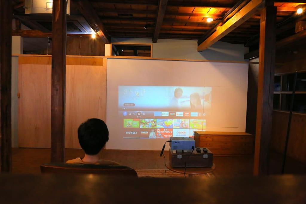 Villa Juu Arts&stay Nishikujo-osaka