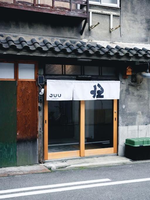Juu Arts&stay Nishikujo-osaka * Osaka