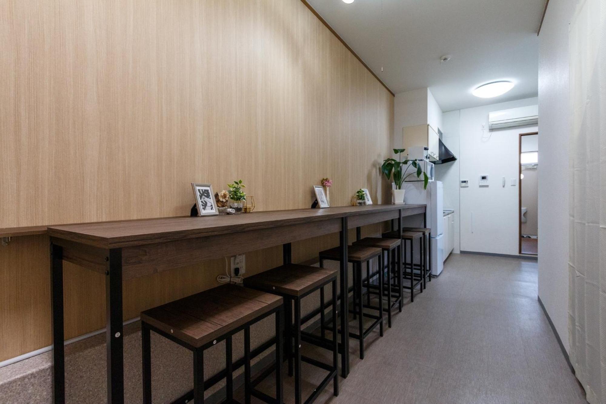 Taichi's House - Vacation 17127