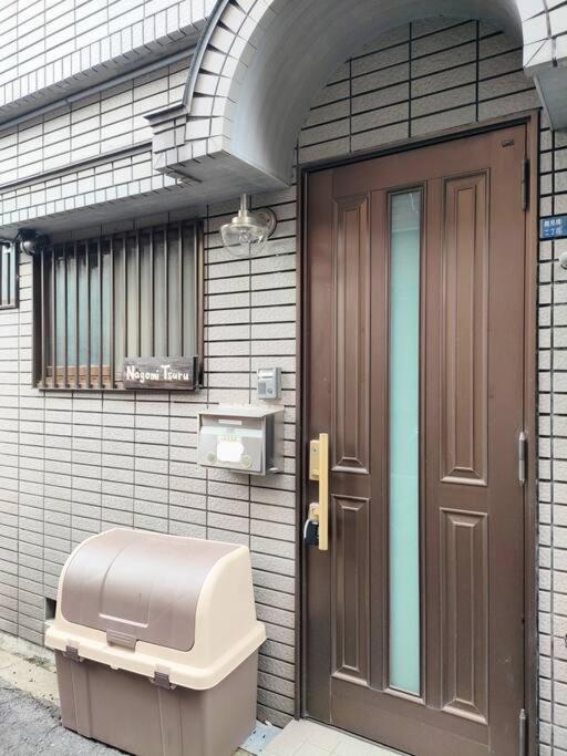Nagomi Tsuru Apartment *