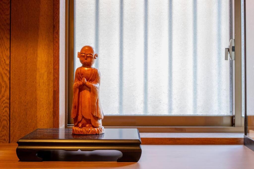 Apartment Nagomi Tsuru