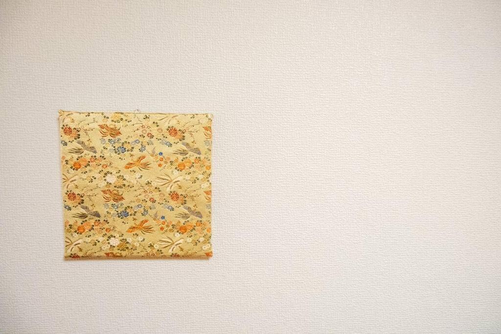 Apartment Nagomi Tsuru Osaka