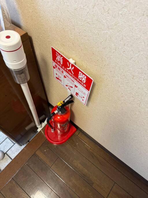 Bahay bakasyunan Anhome千本南 Osaka