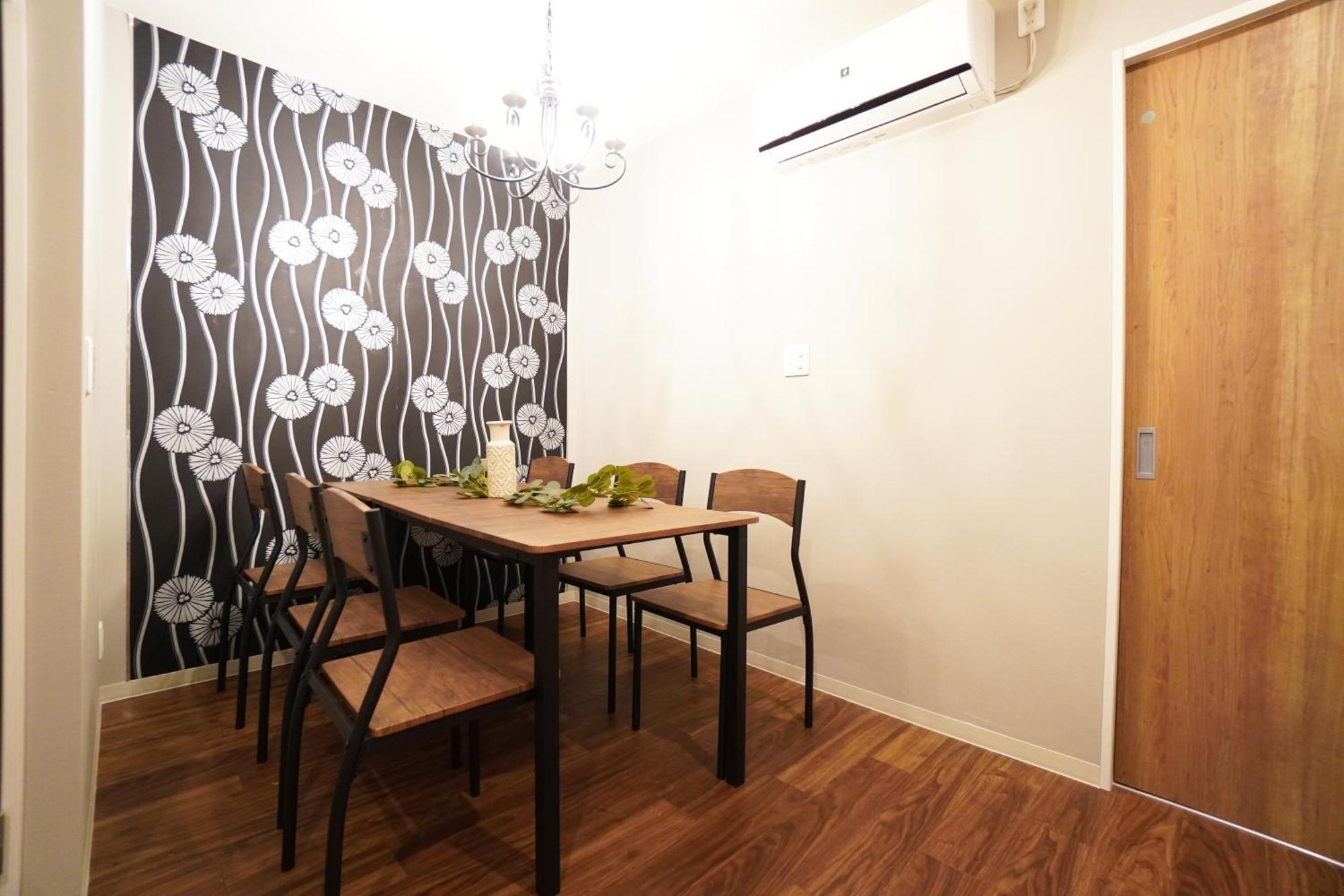 Matatabi Daikokucho Apartment *