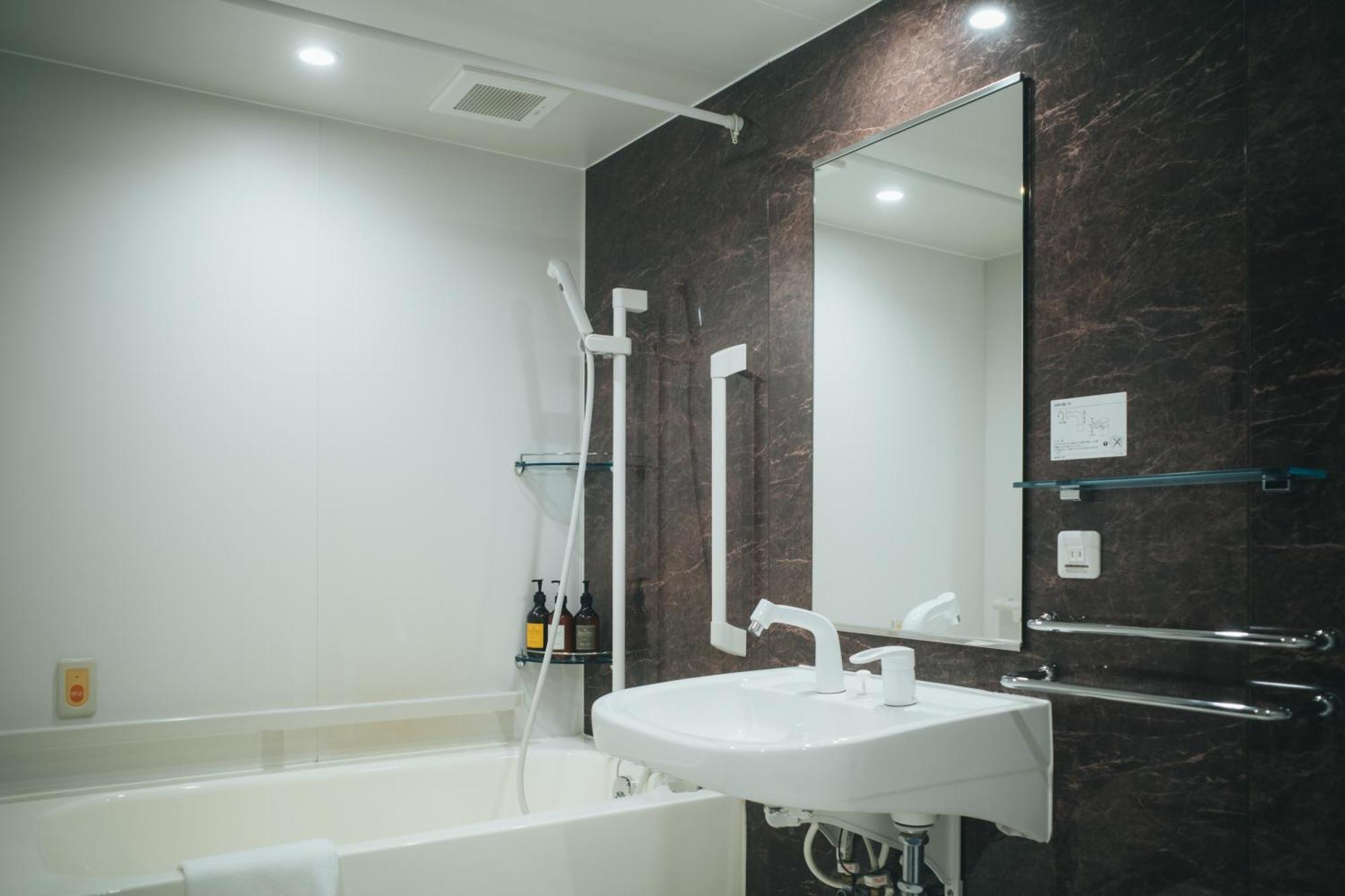 Meander Hotel Osaka