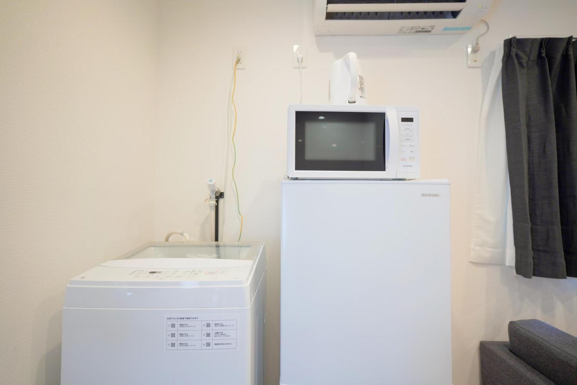 White Color New Design 5ppl Funny Play House 2ldk Apartment Osaka